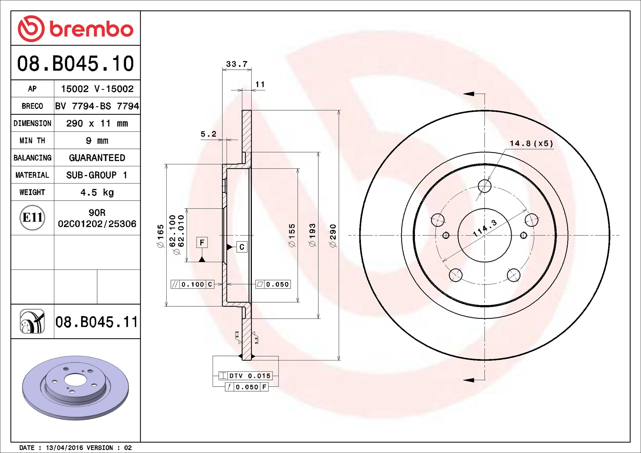 Brake Disc - 08.B045.11 BREMBO