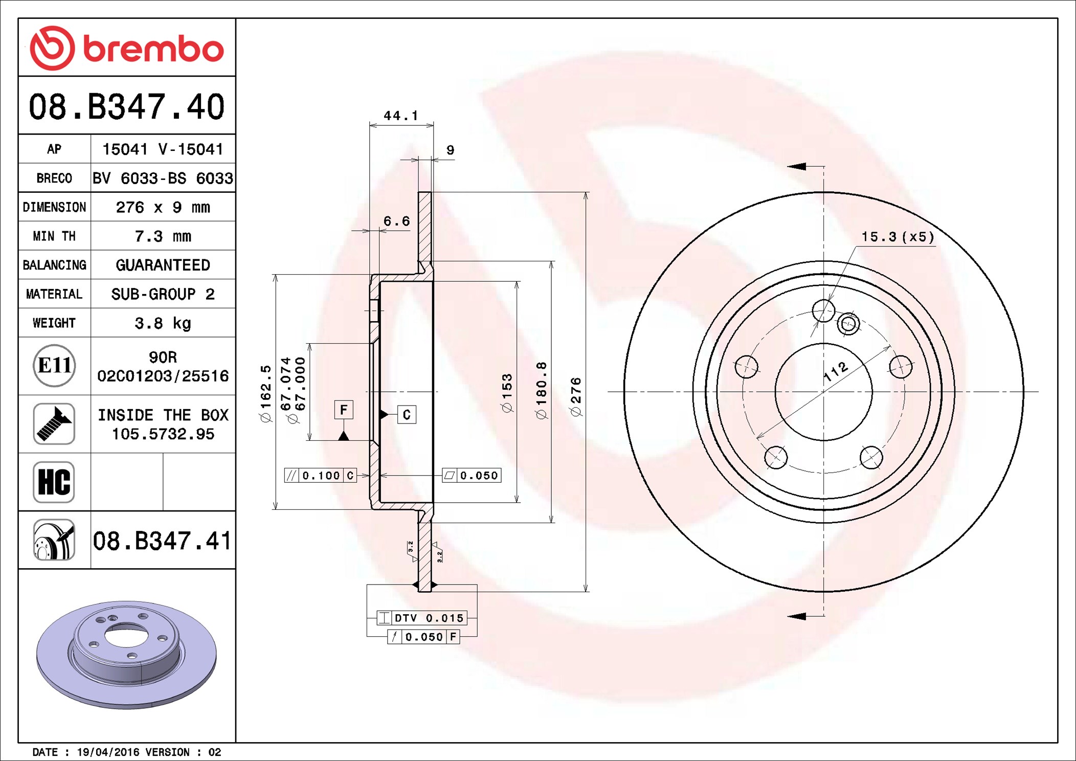 Brake Disc - 08.B347.41 BREMBO