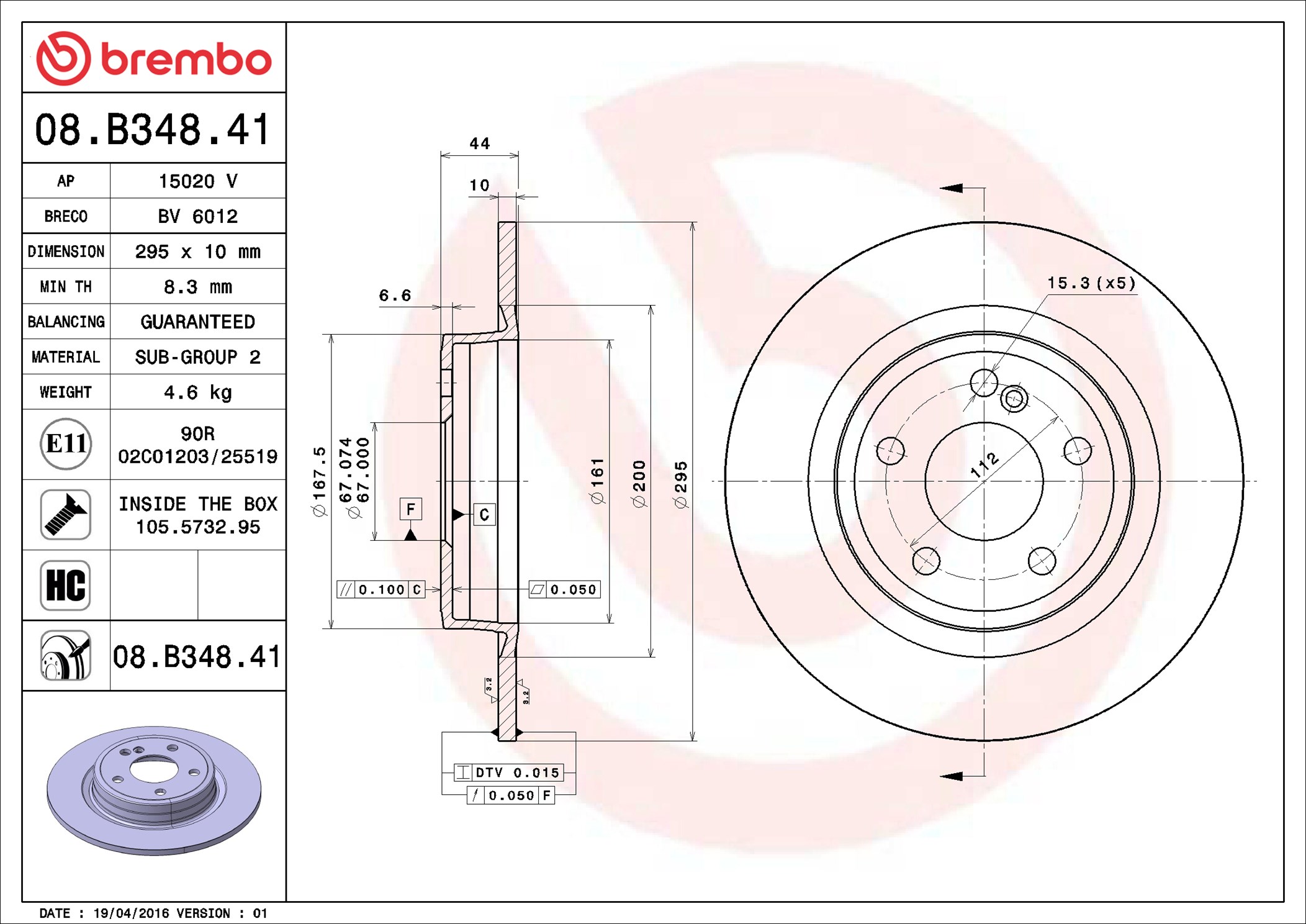 Discofreno - 08.B348.41 BREMBO