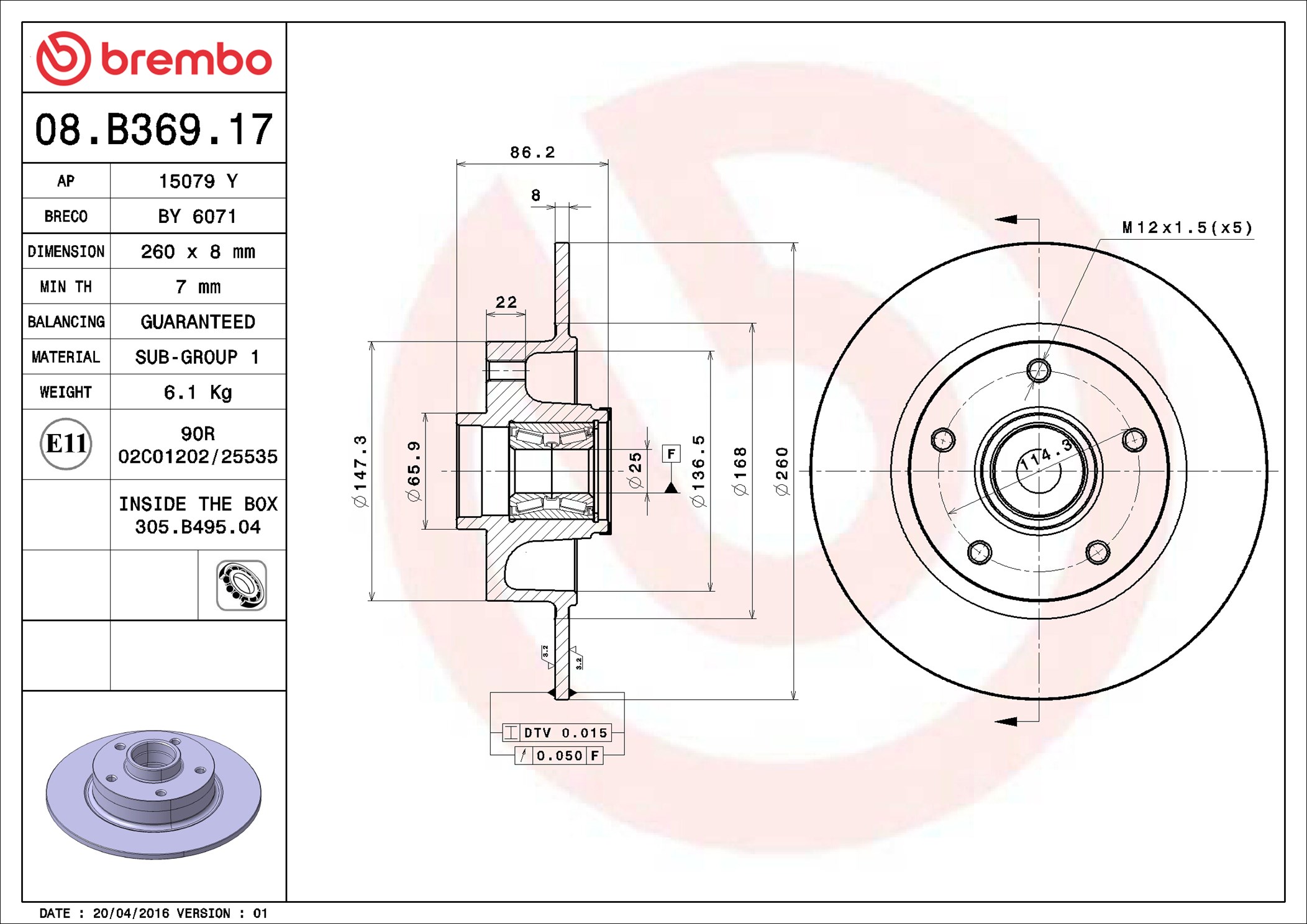 Brake Disc - 08.B369.17 BREMBO