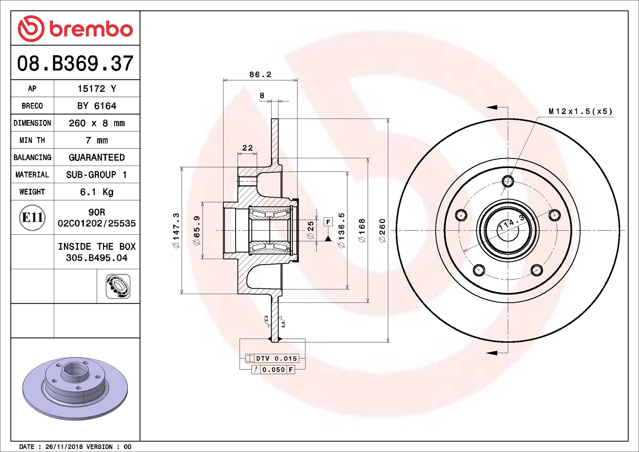 Discofreno - 08.B369.37 BREMBO