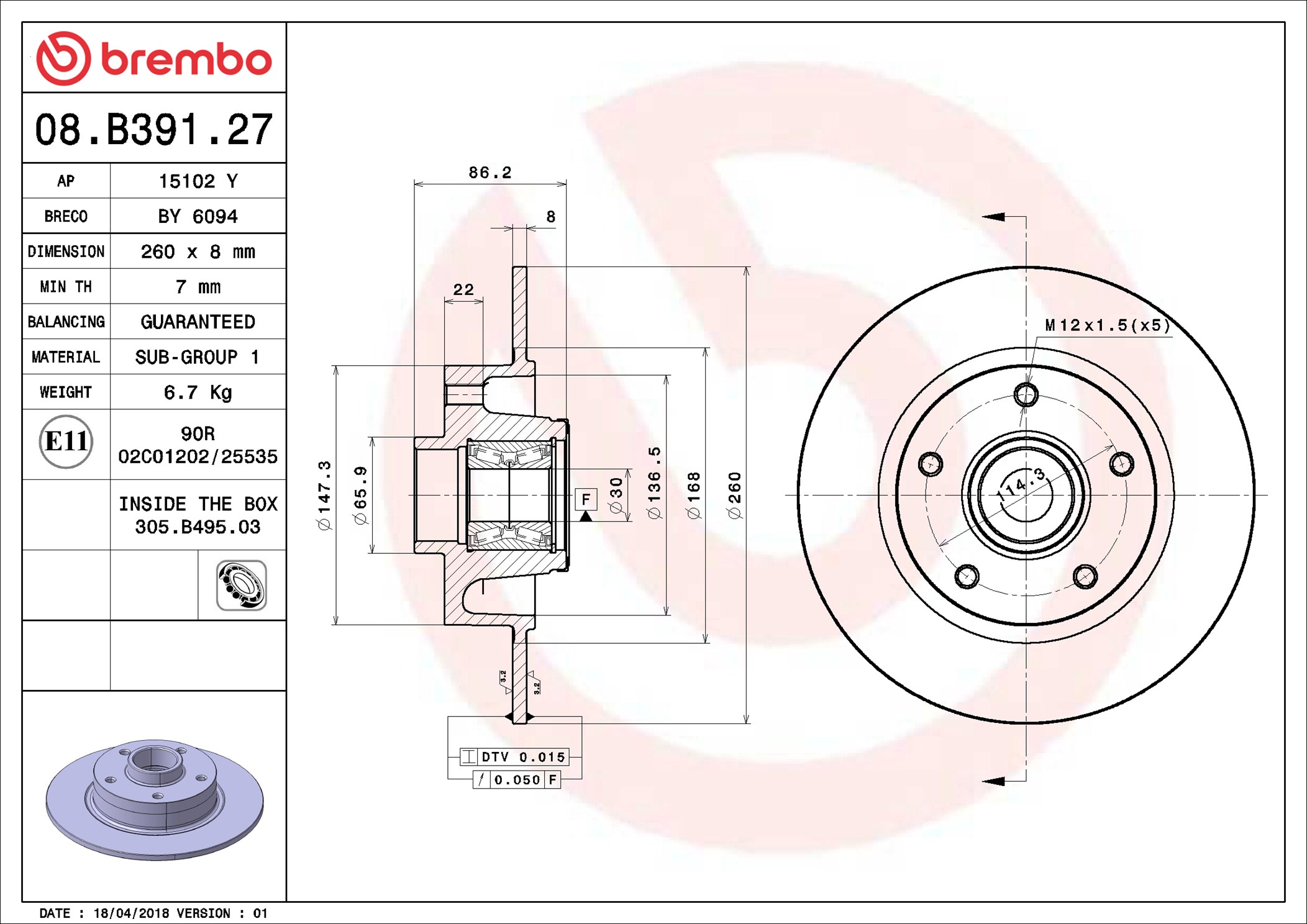 Discofreno - 08.B391.27 BREMBO