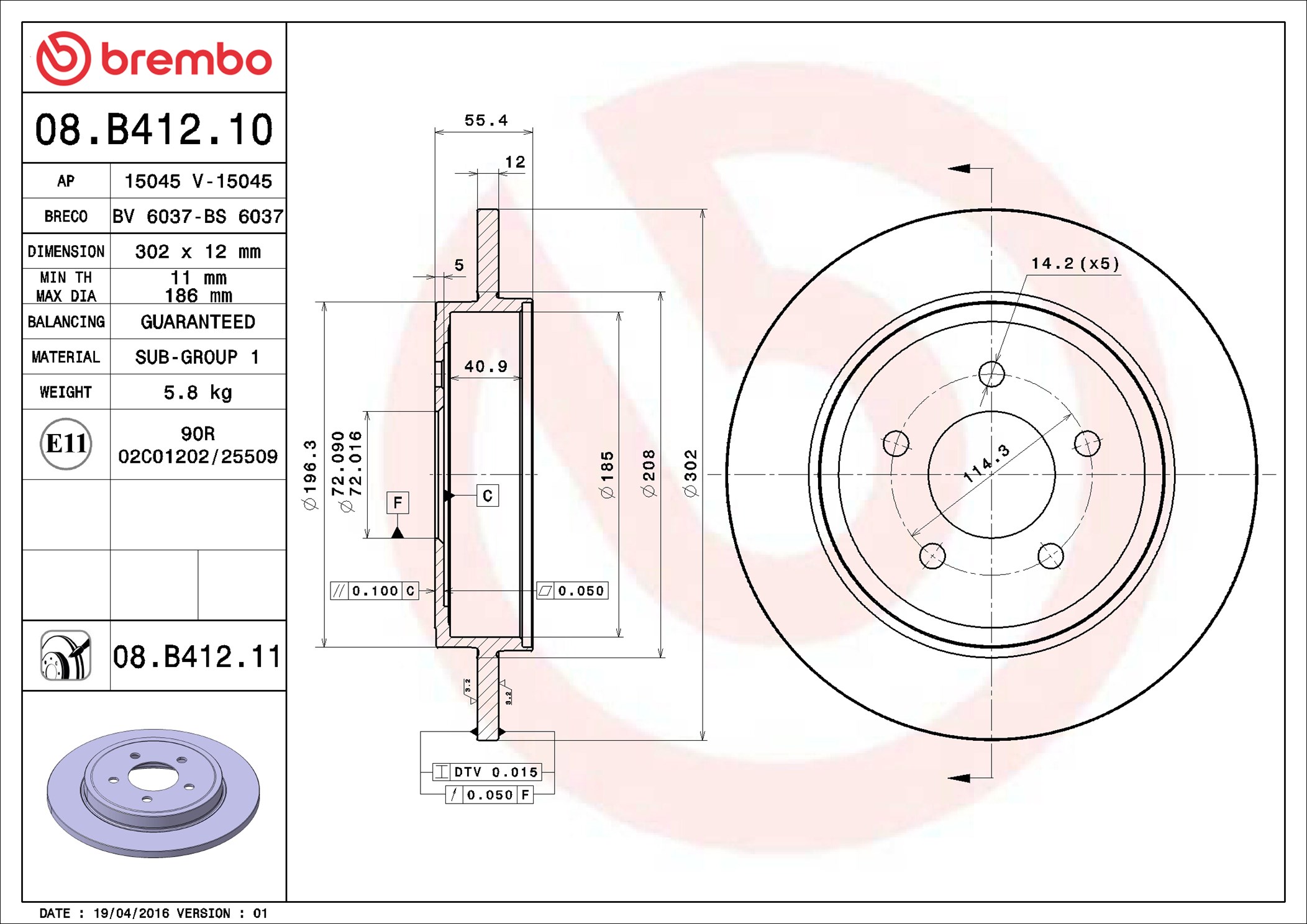 Brake Disc - 08.B412.11 BREMBO