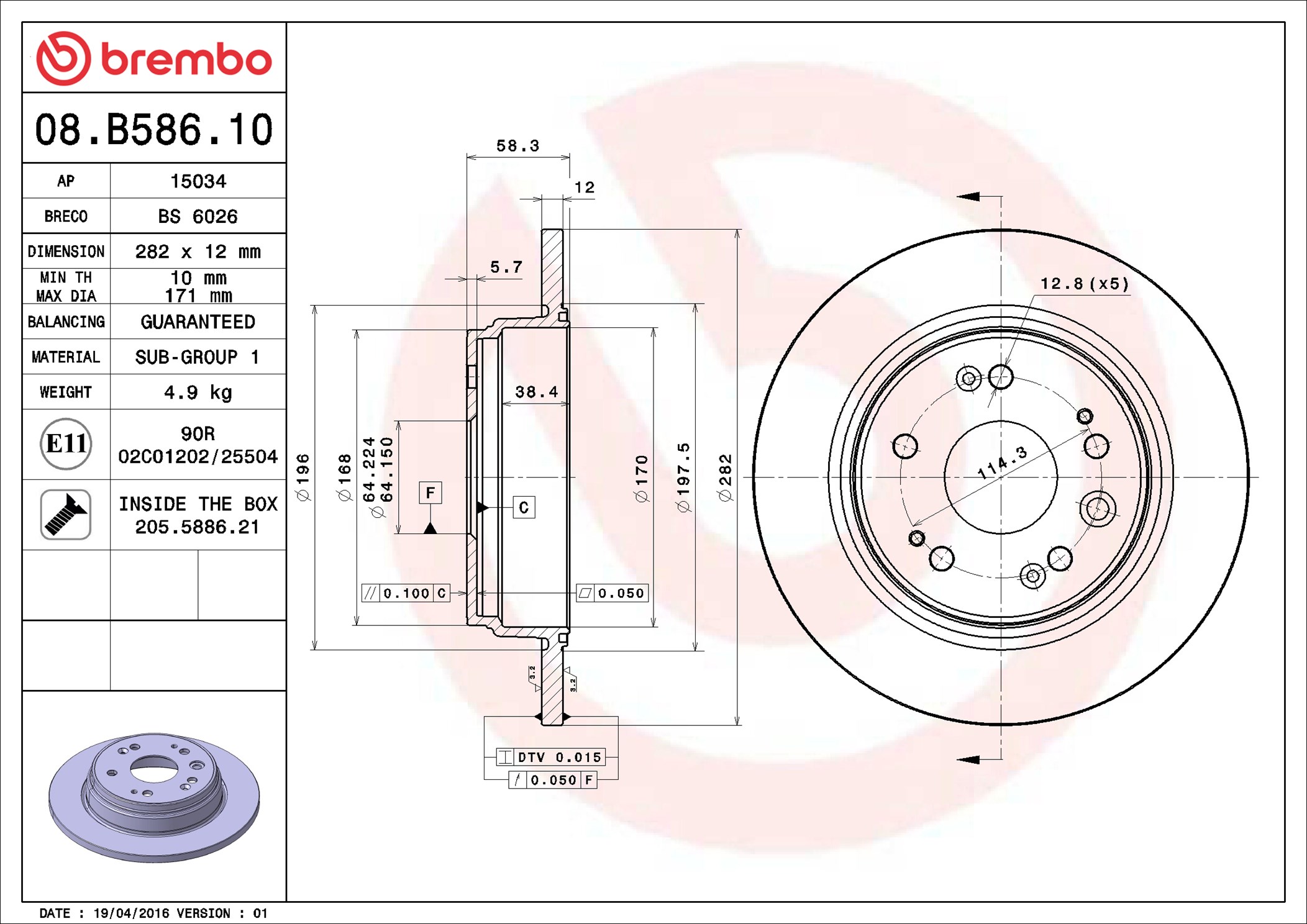 Brake Disc - 08.B586.10 BREMBO