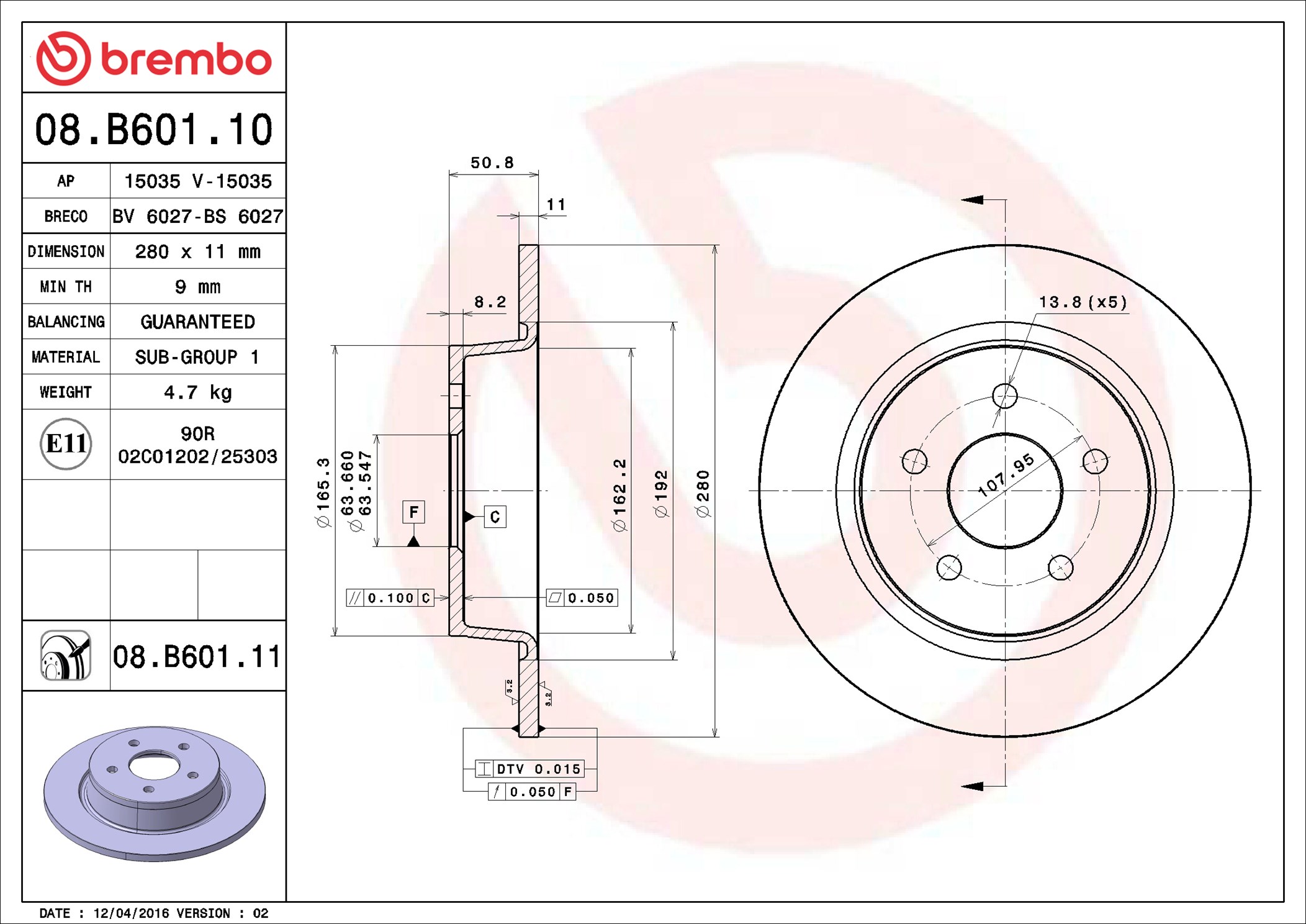 Discofreno - 08.B601.11 BREMBO