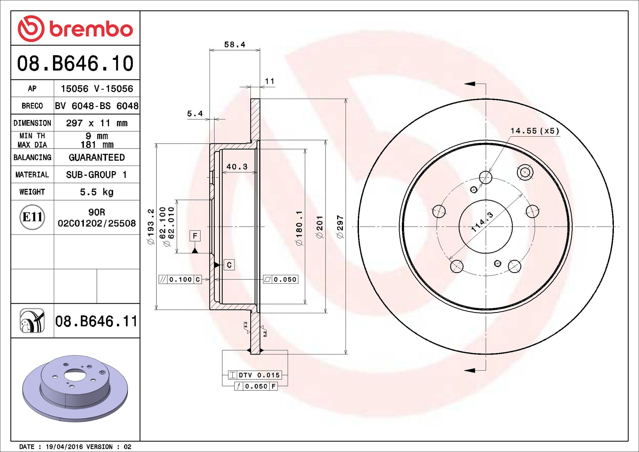 Brake Disc - 08.B646.11 BREMBO