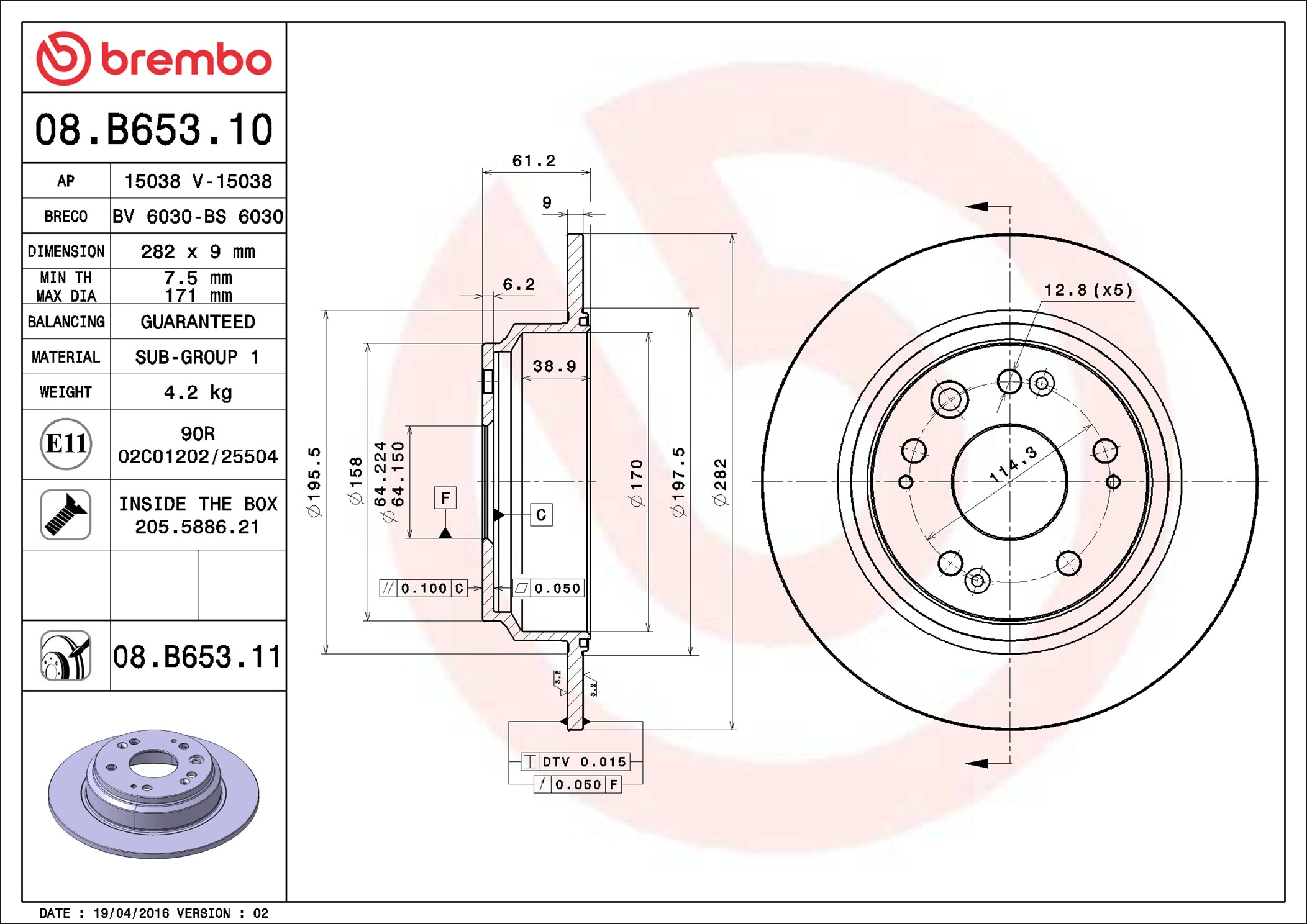 stabdžių diskas - 08.B653.11 BREMBO