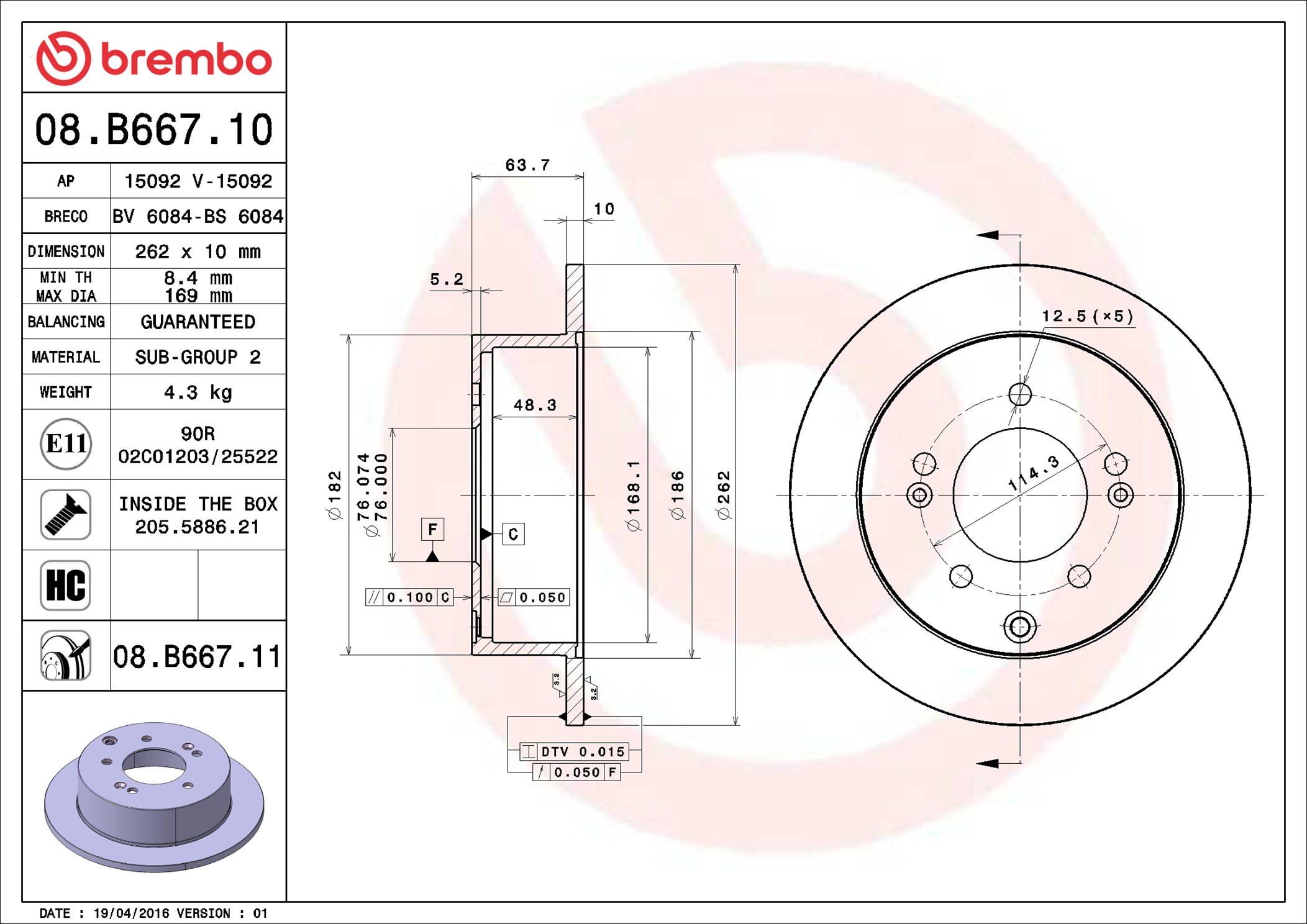 Brake Disc - 08.B667.11 BREMBO