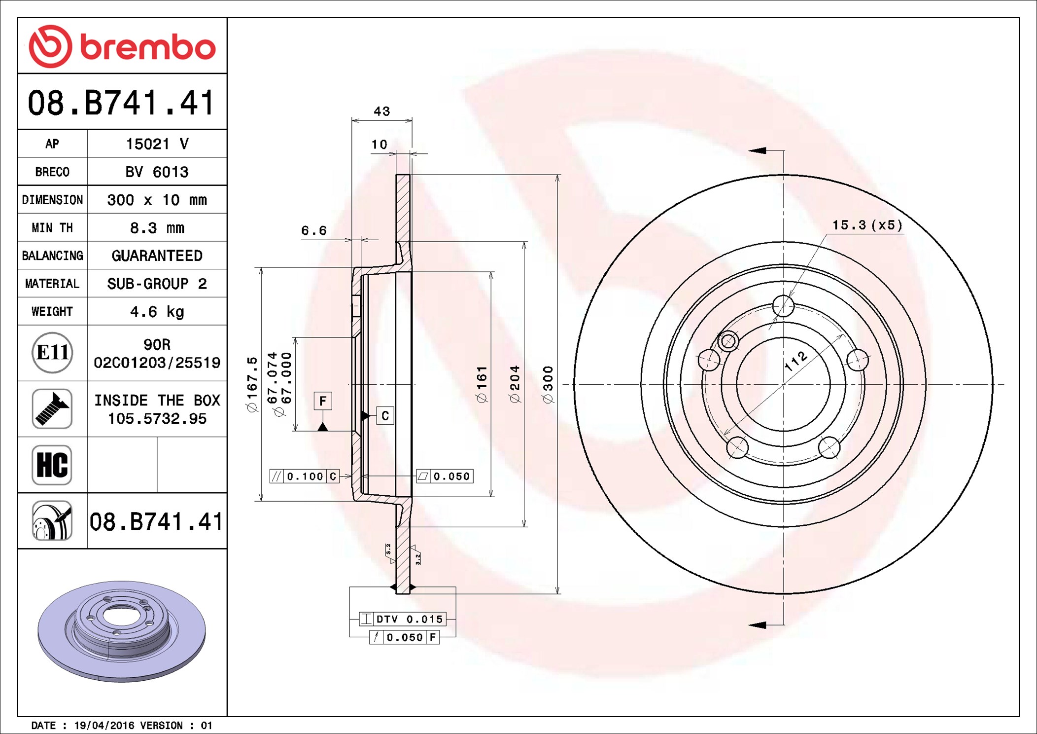 Discofreno - 08.B741.41 BREMBO
