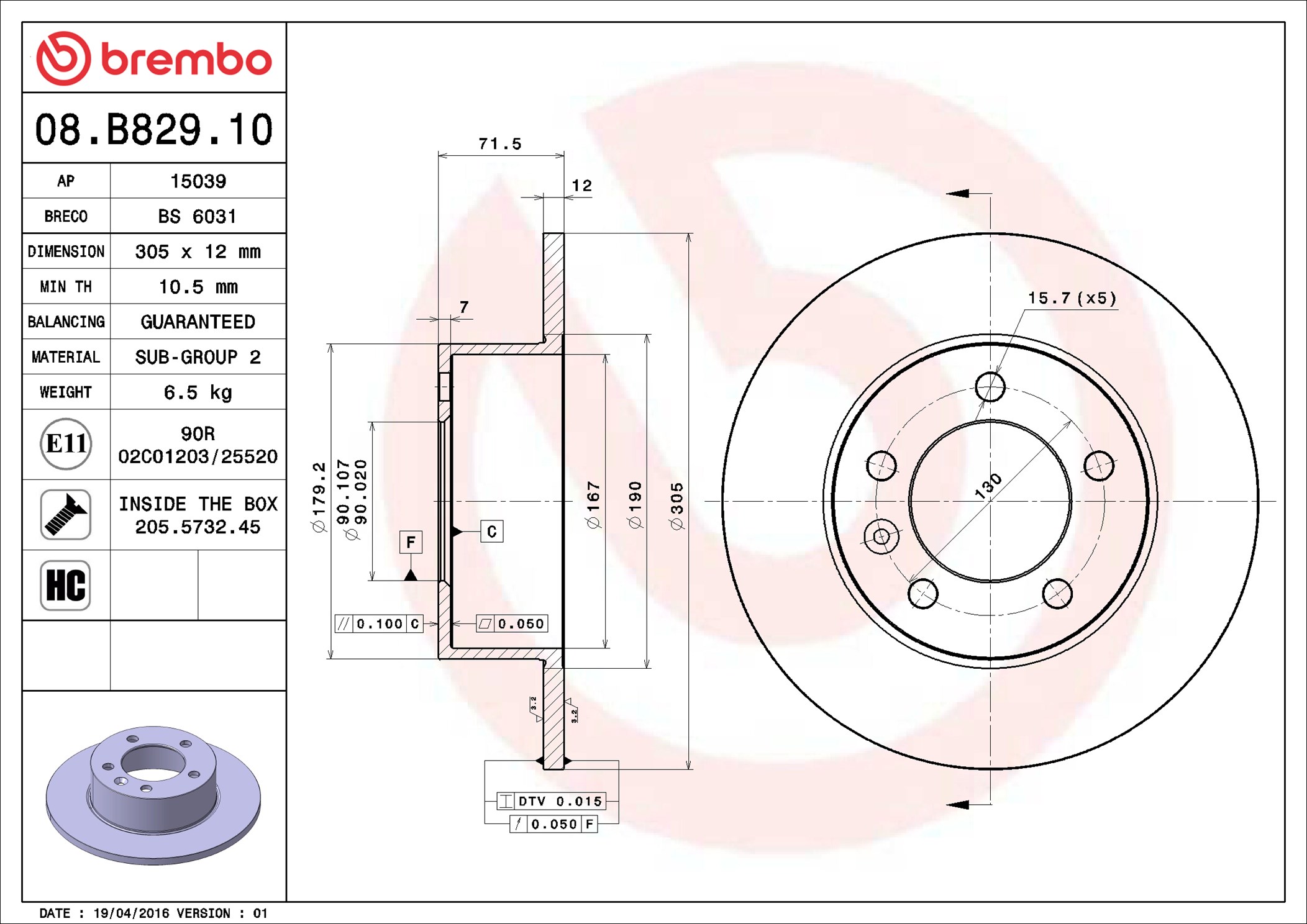 Discofreno - 08.B829.10 BREMBO