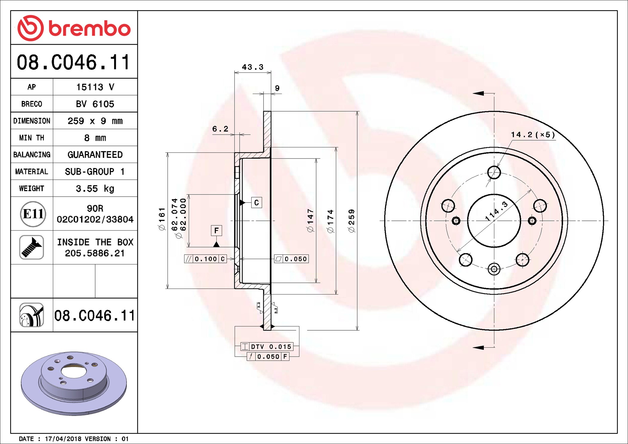 Discofreno - 08.C046.11 BREMBO