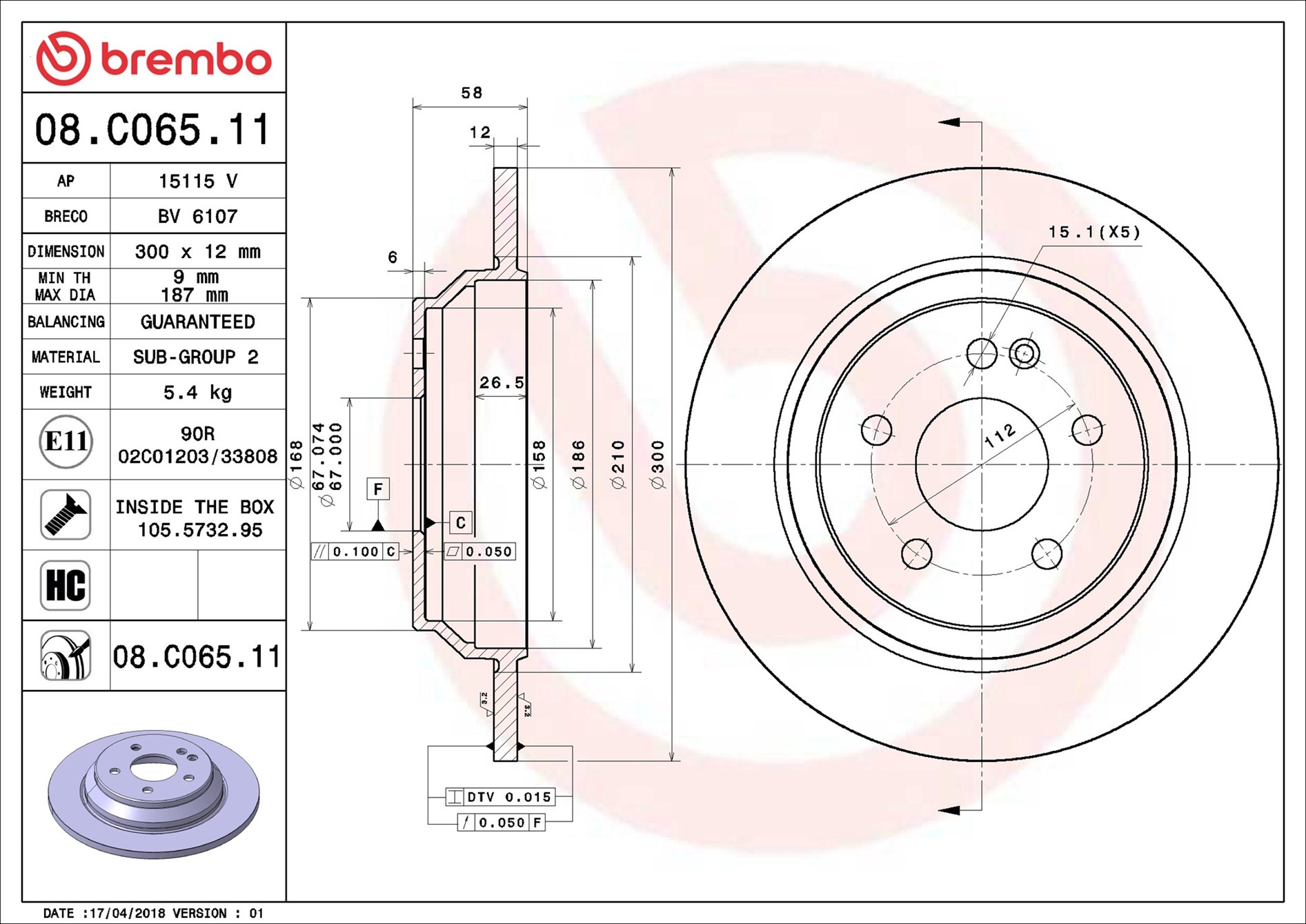 Brake Disc - 08.C065.11 BREMBO