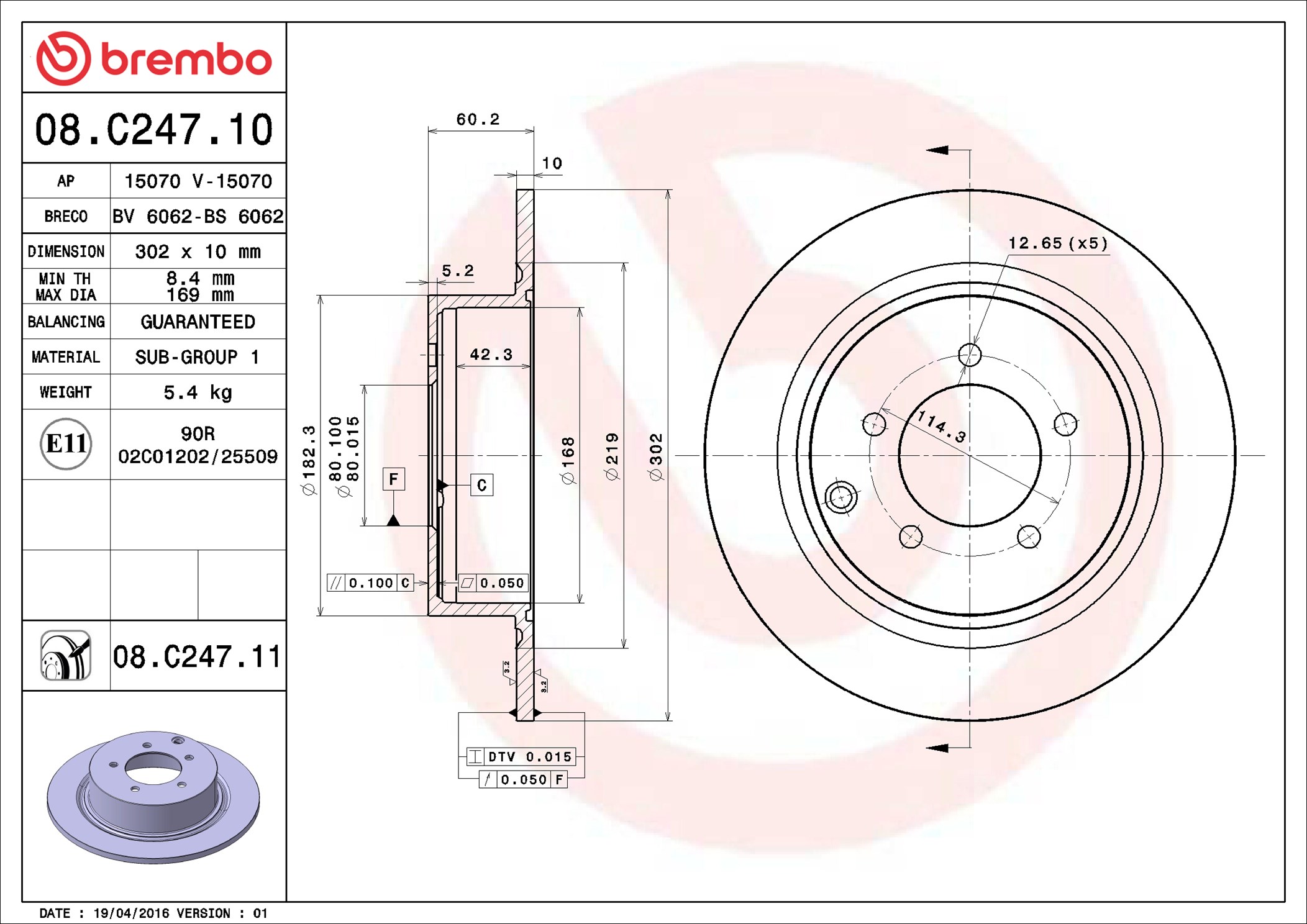 stabdžių diskas - 08.C247.11 BREMBO