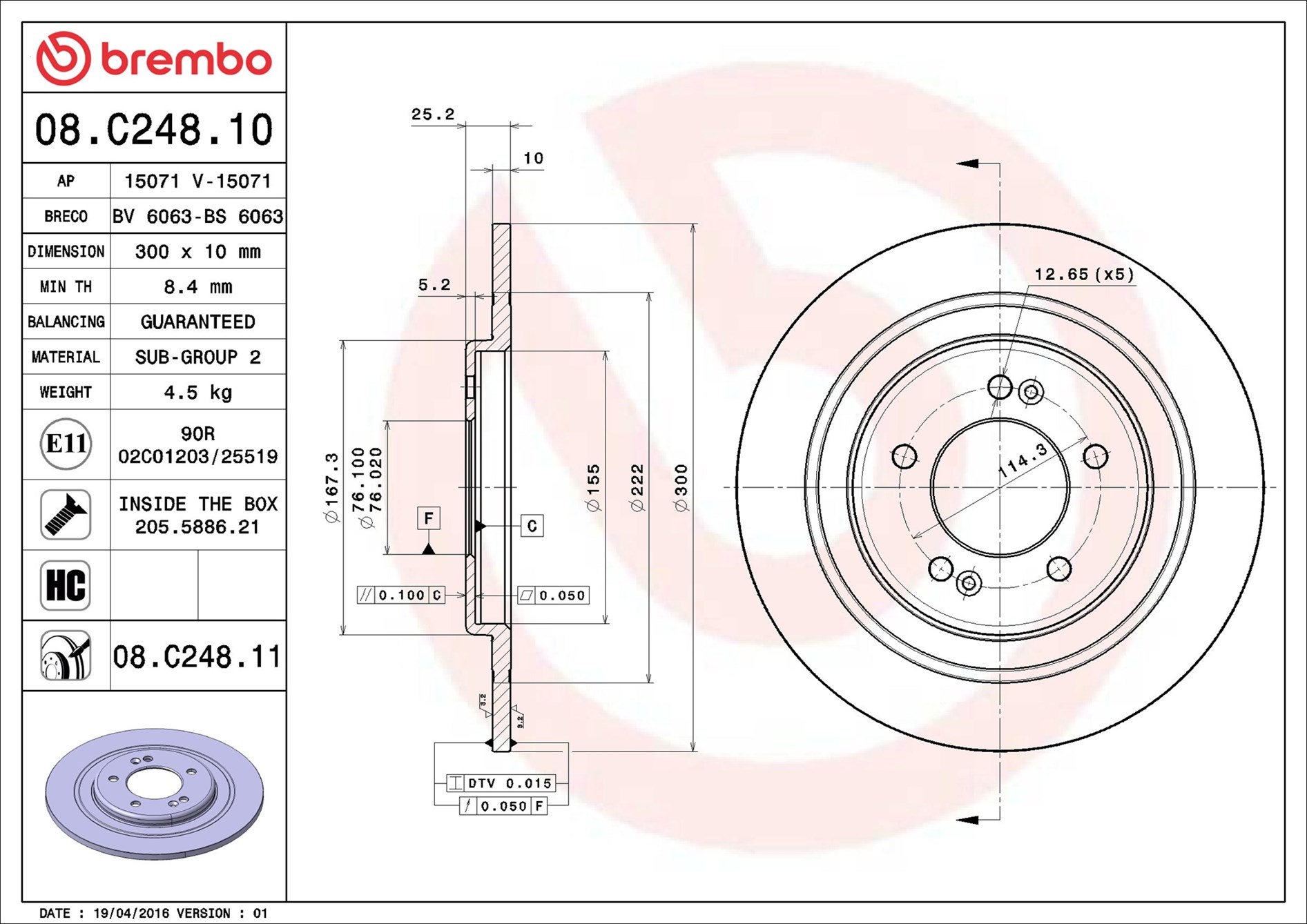 Discofreno - 08.C248.11 BREMBO