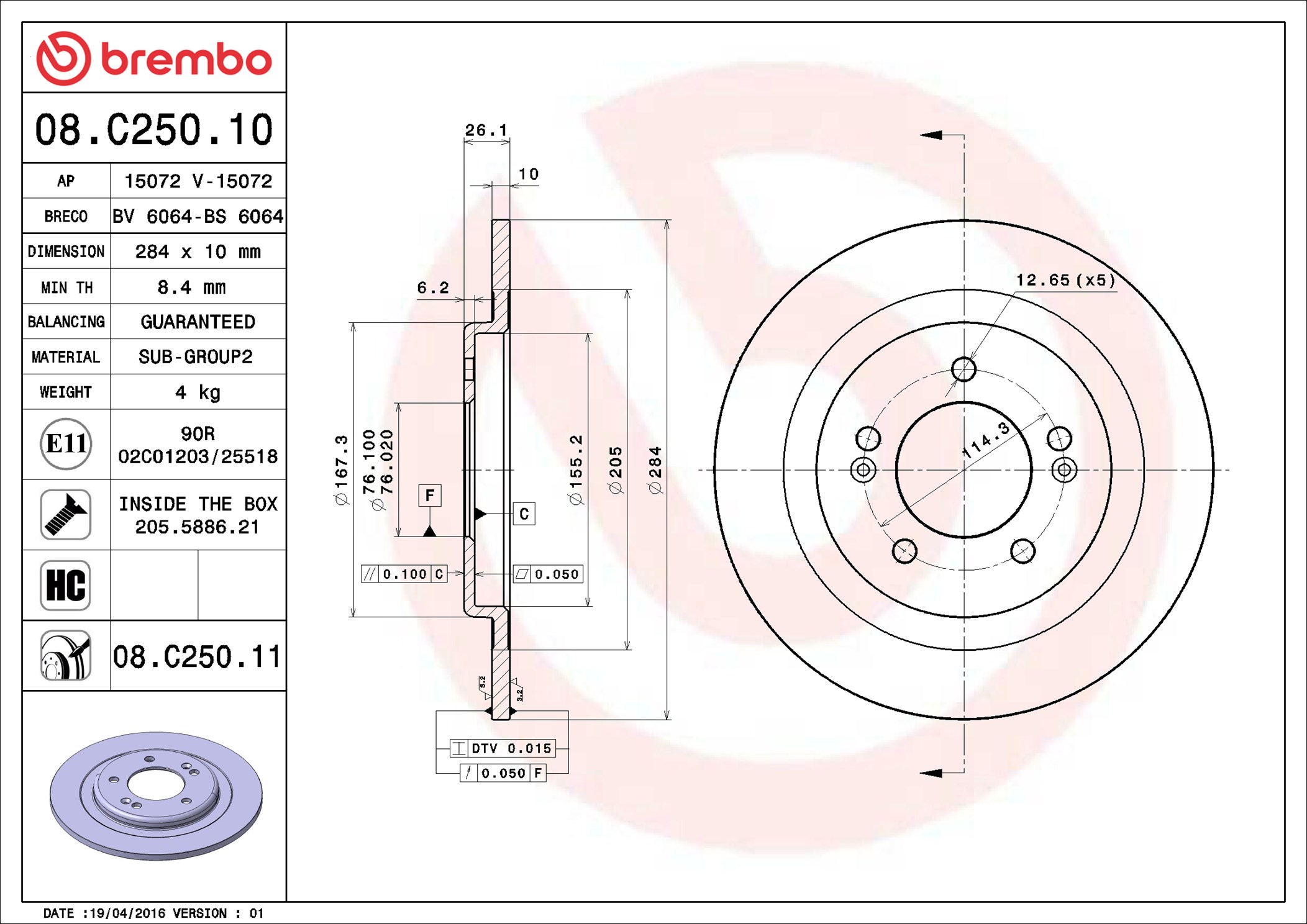 Brake Disc - 08.C250.11 BREMBO