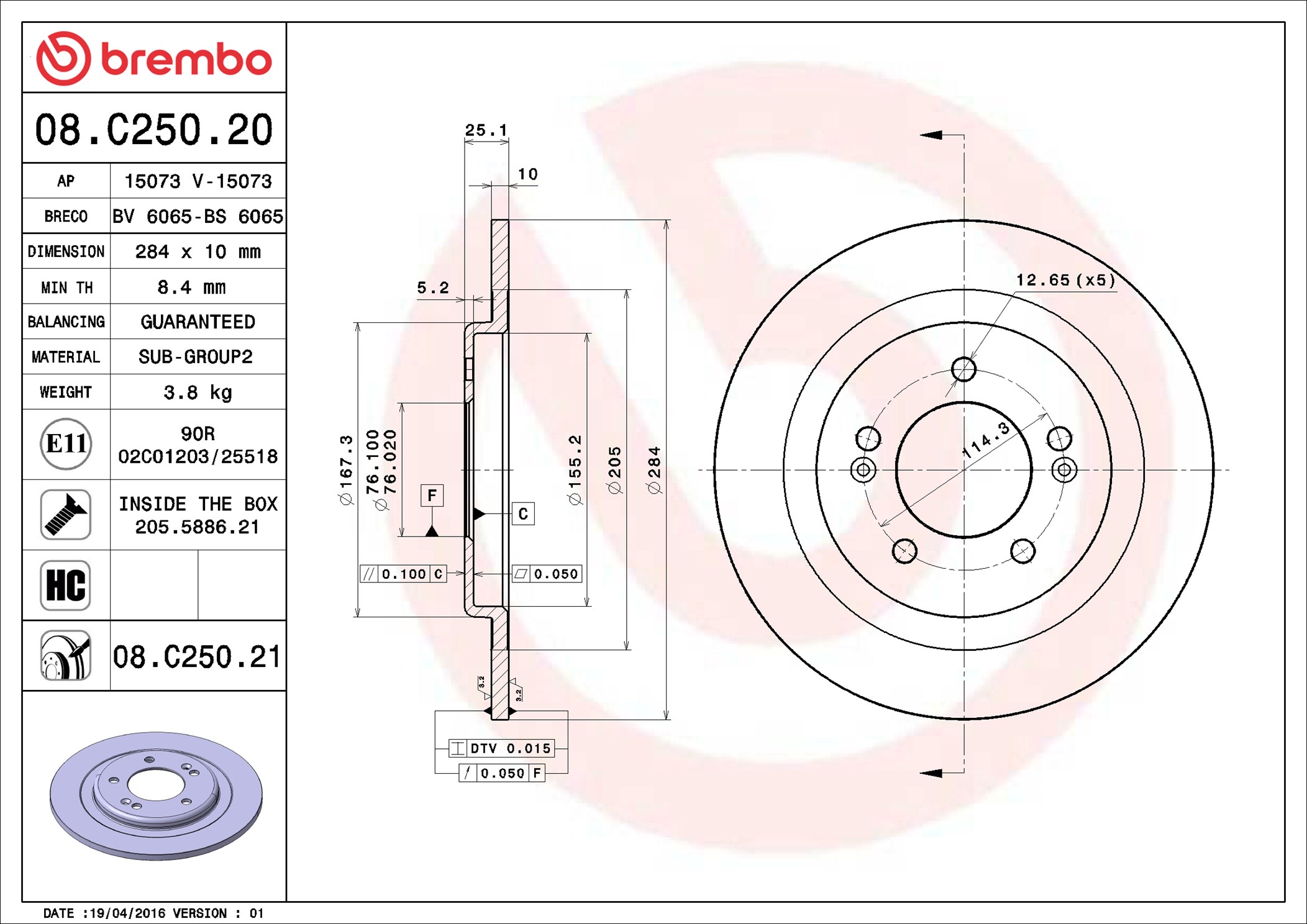 Brake Disc - 08.C250.21 BREMBO