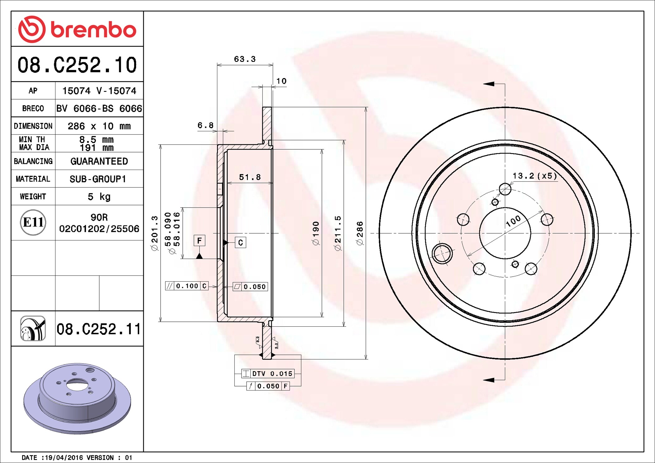 Brake Disc - 08.C252.11 BREMBO