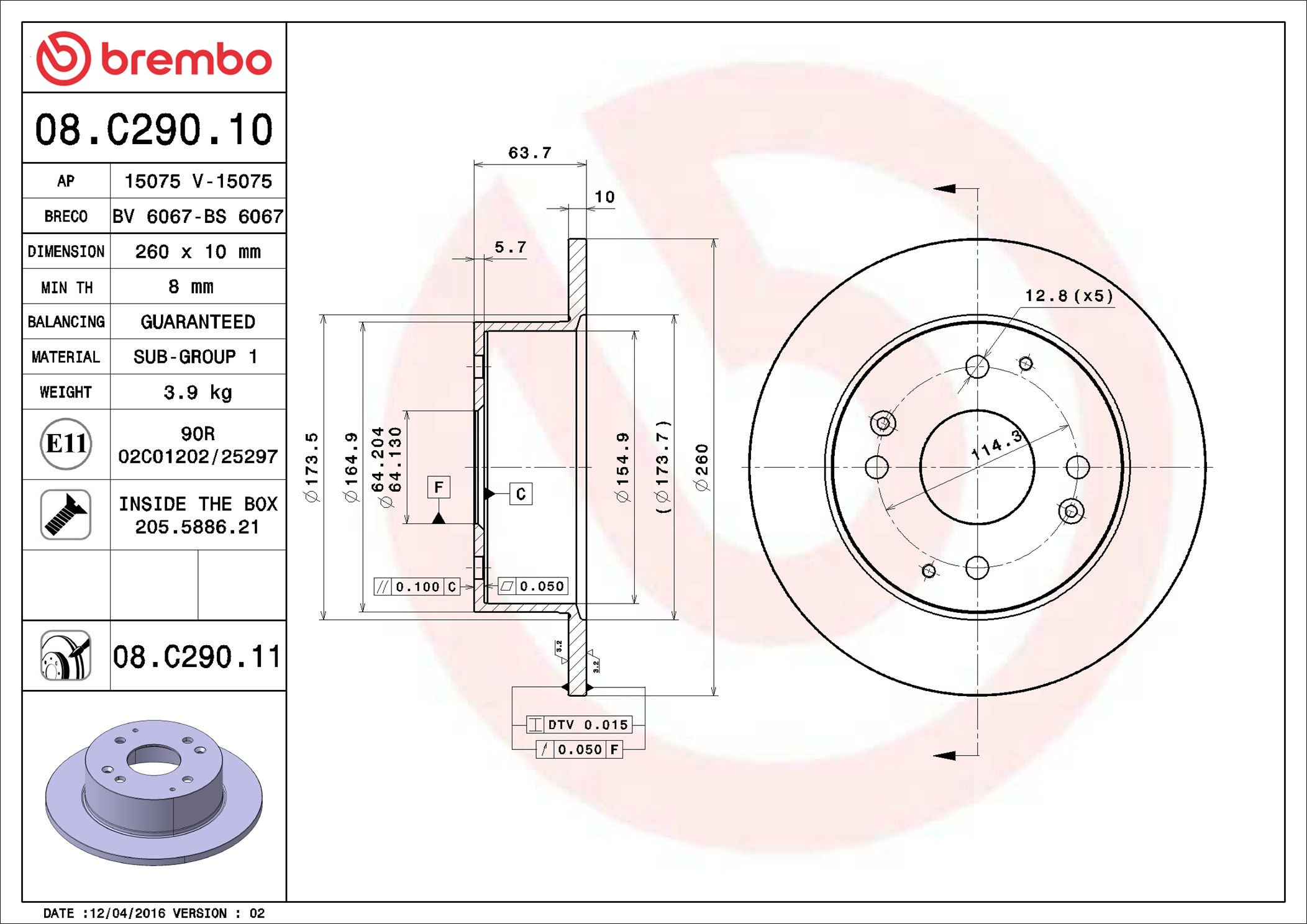 Brake Disc - 08.C290.11 BREMBO