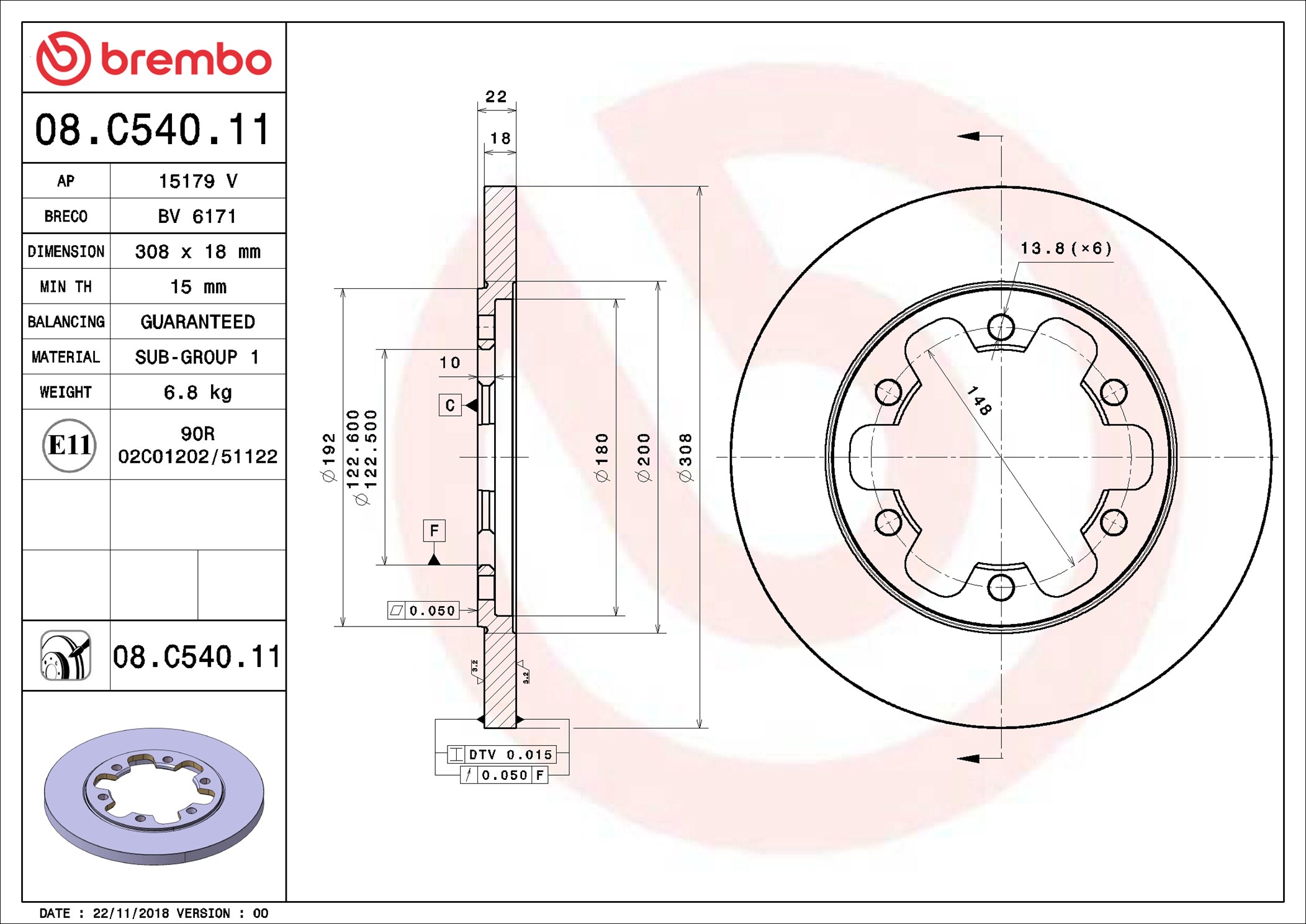 Discofreno - 08.C540.11 BREMBO