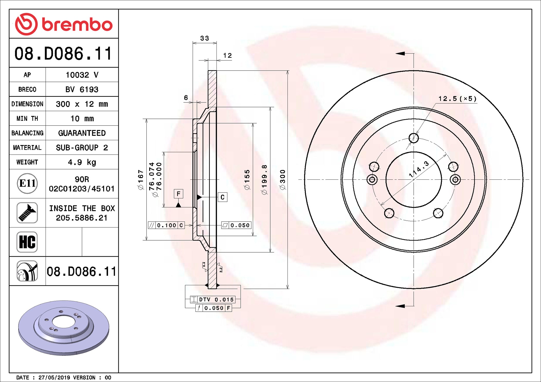 Discofreno - 08.D086.11 BREMBO