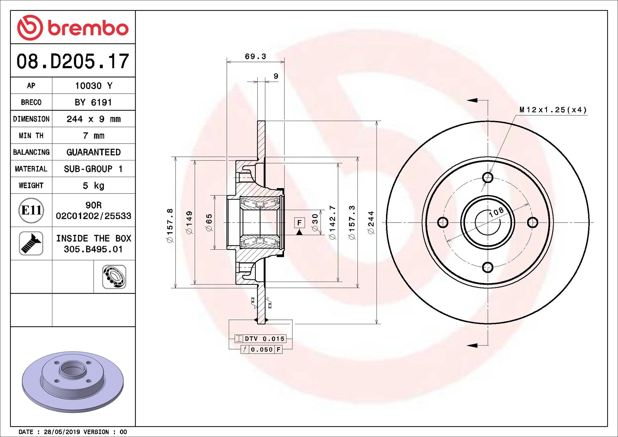 Brake Disc - 08.D205.17 BREMBO