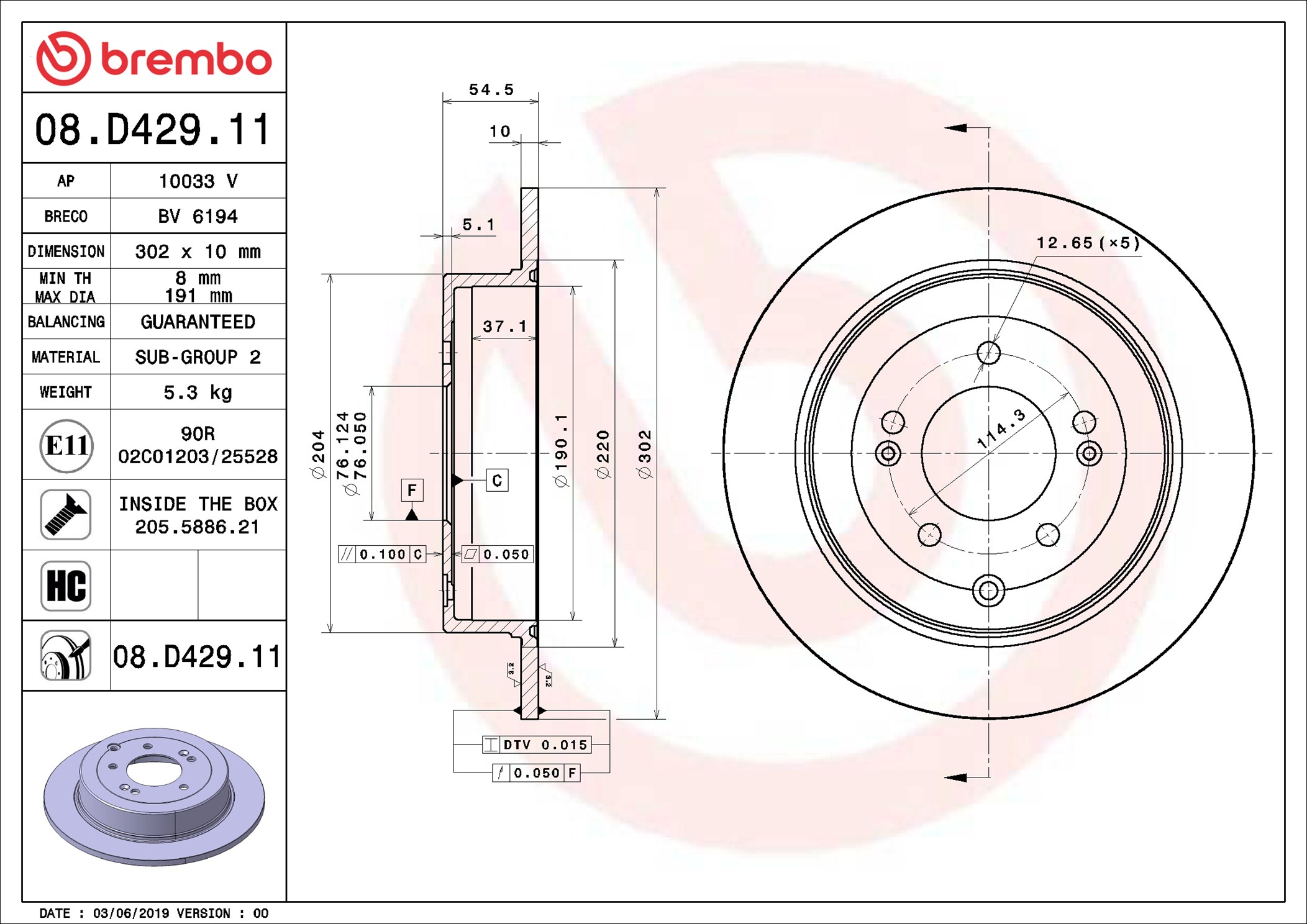 Discofreno - 08.D429.11 BREMBO
