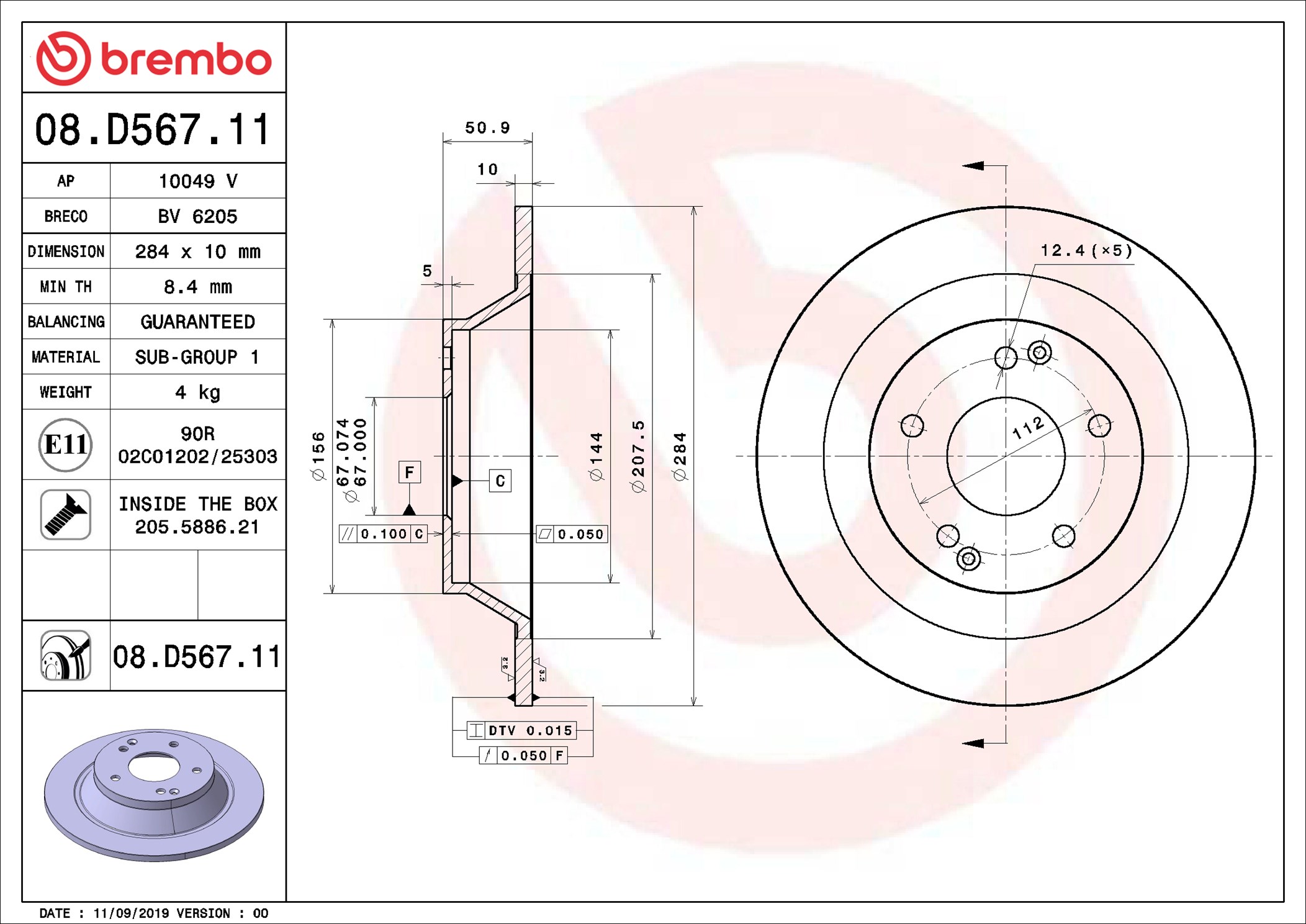 Brake Disc - 08.D567.11 BREMBO