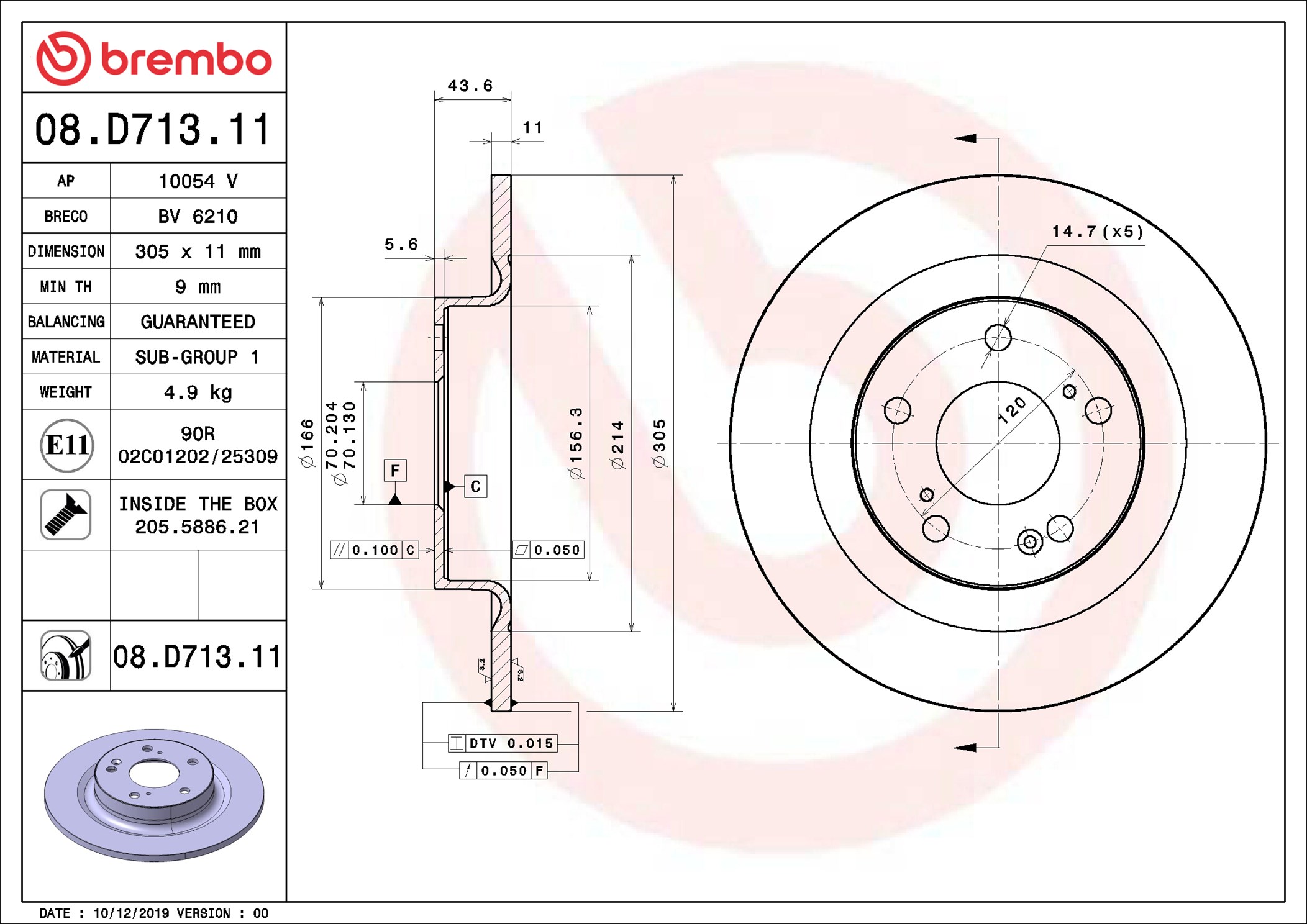 Discofreno - 08.D713.11 BREMBO