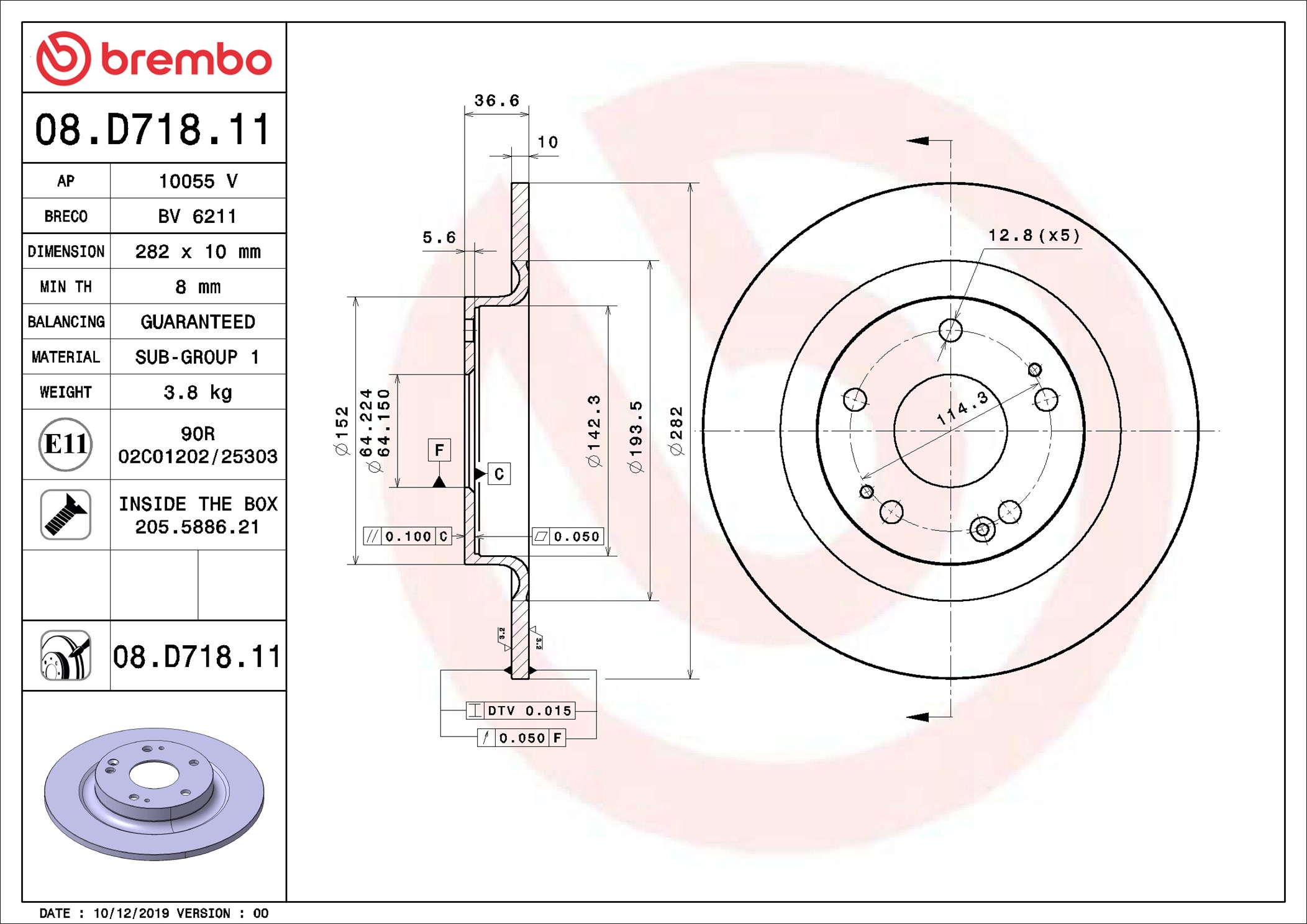 Brake Disc - 08.D718.11 BREMBO