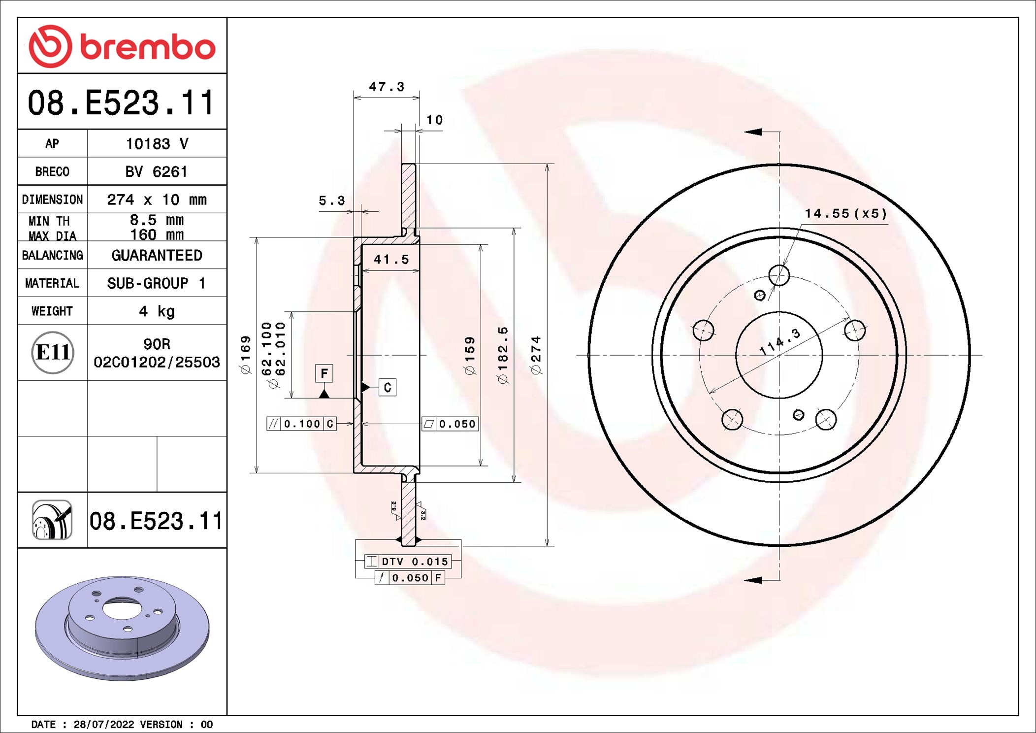 Brake Disc - 08.E523.11 BREMBO
