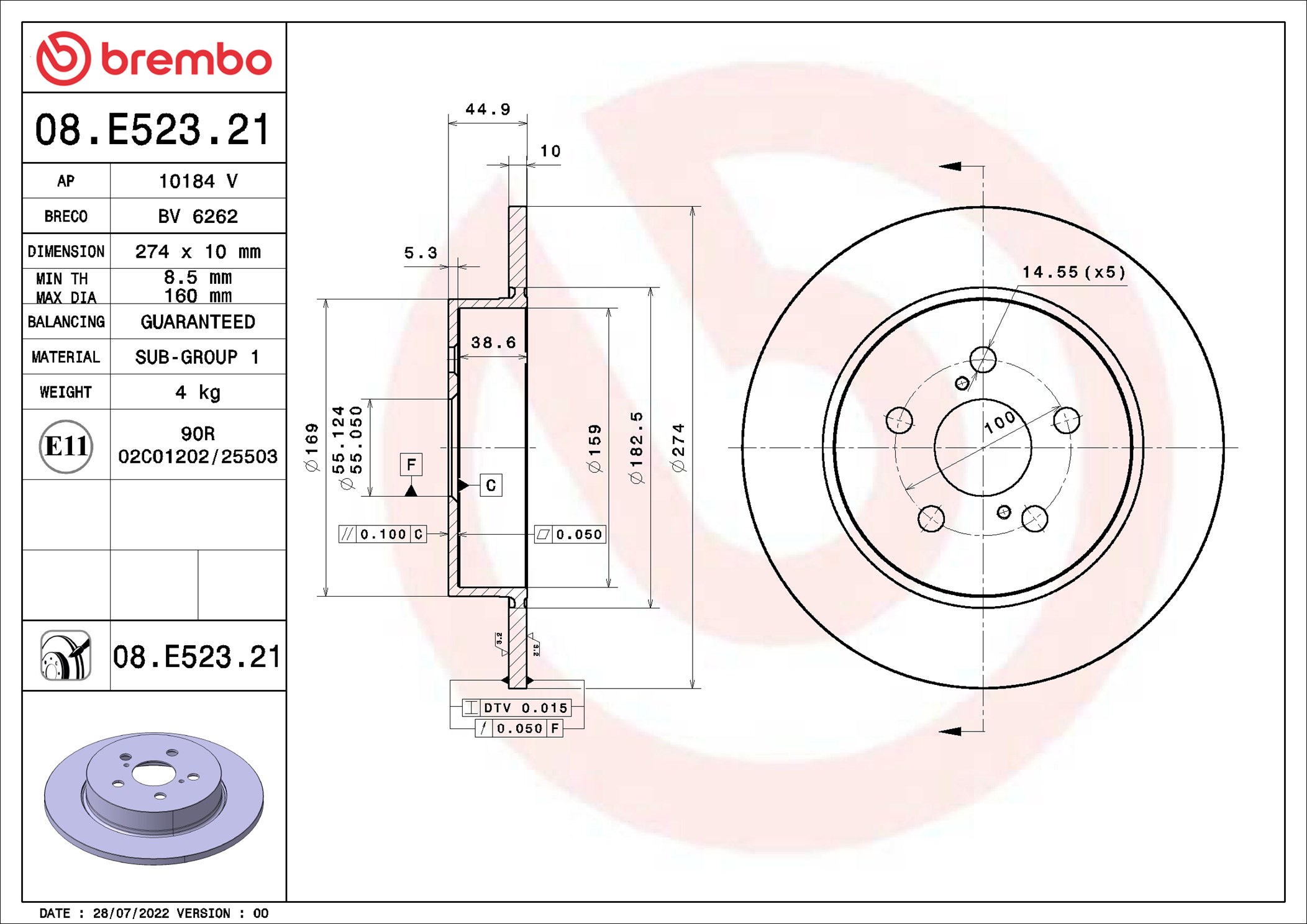 Brake Disc - 08.E523.21 BREMBO