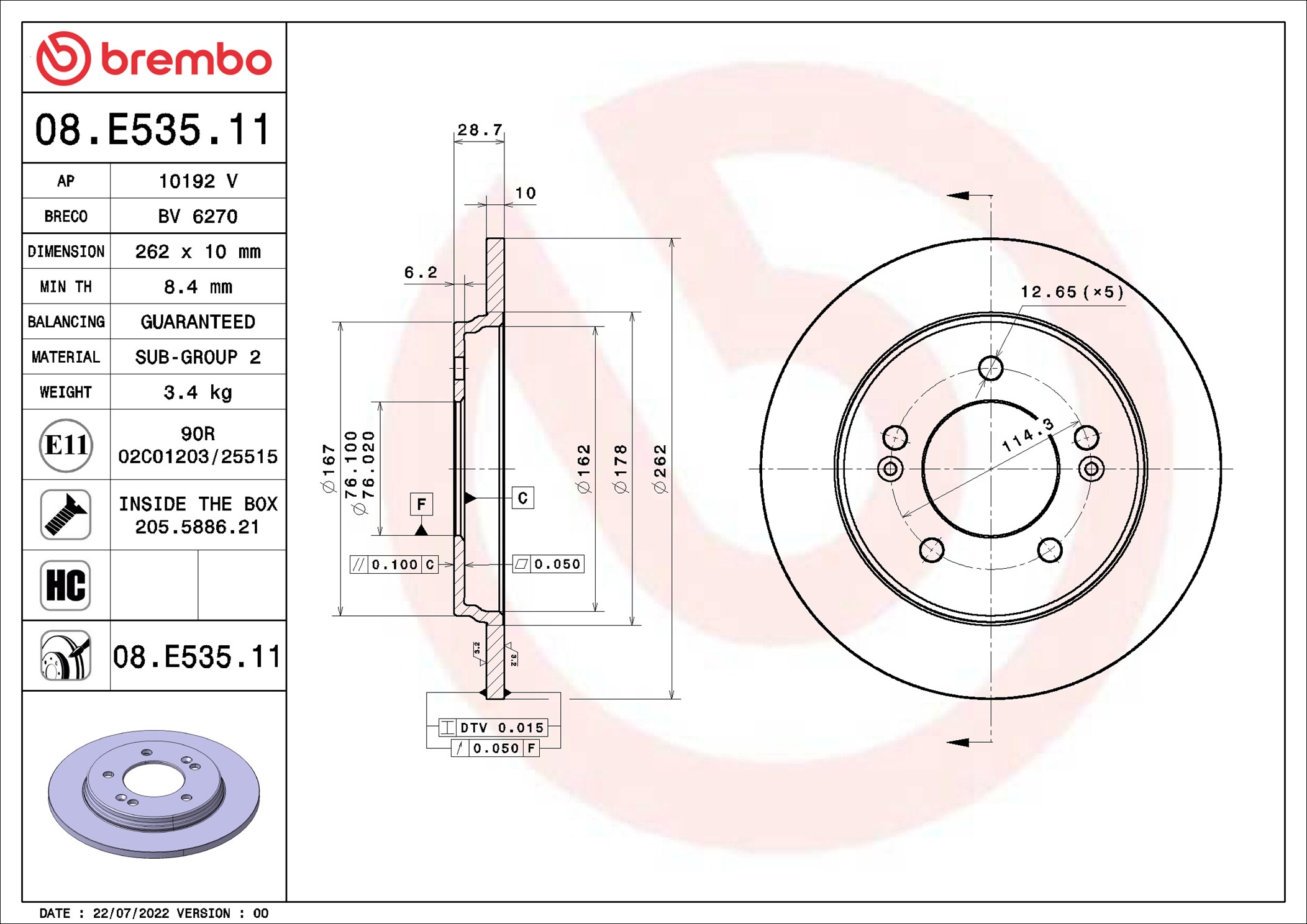Brake Disc - 08.E535.11 BREMBO