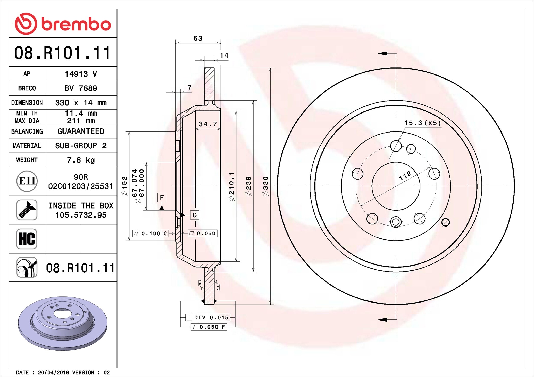 stabdžių diskas - 08.R101.11 BREMBO