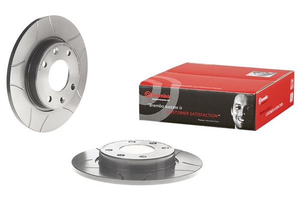 Тормозной диск - 08.2985.75 BREMBO