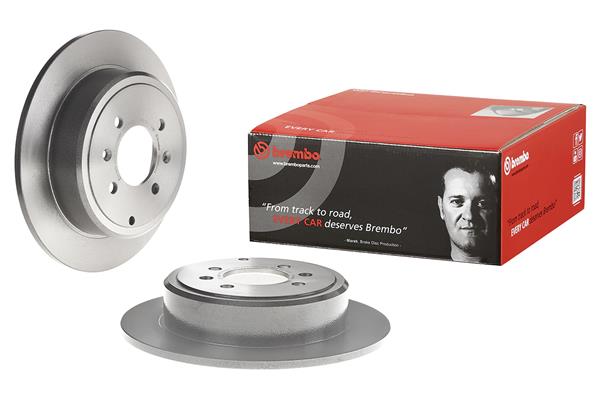 Discofreno - 08.6931.11 BREMBO