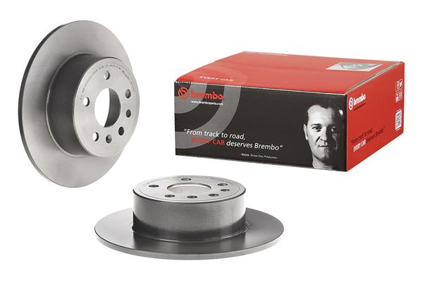 Brake Disc - 08.7015.21 BREMBO