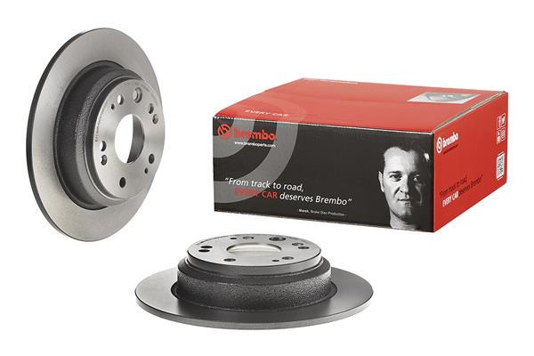 Brake Disc - 08.B653.11 BREMBO