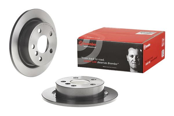 stabdžių diskas - 08.C745.11 BREMBO