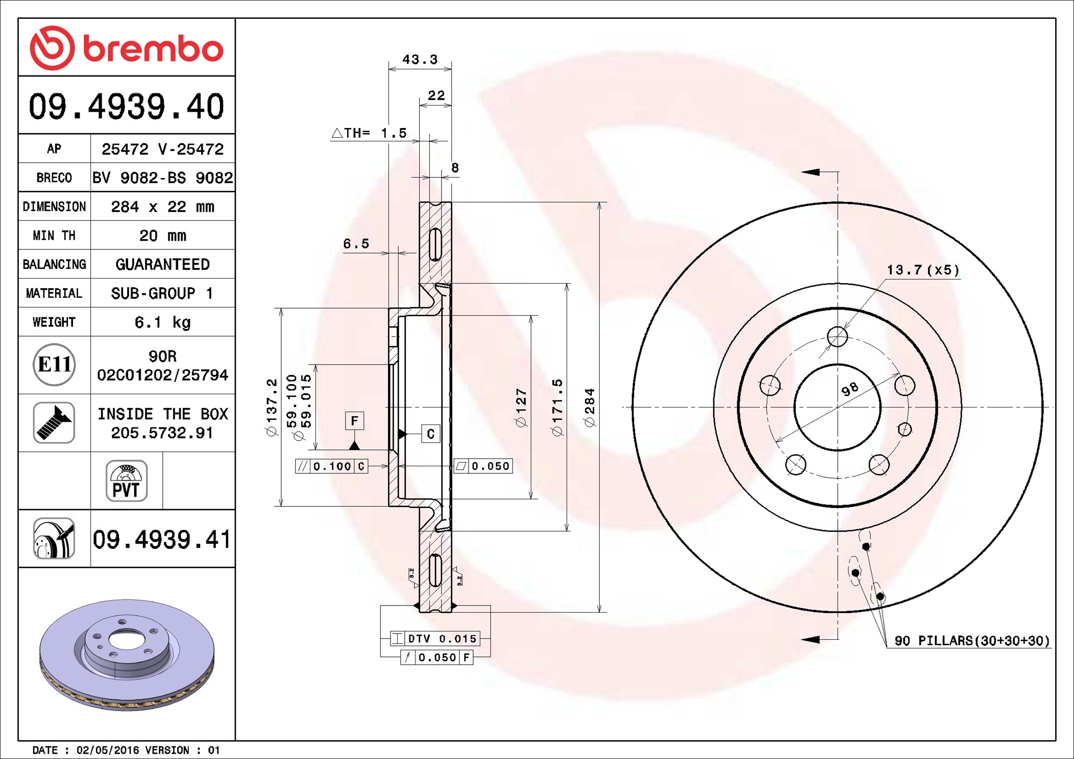 Brake Disc - 09.4939.41 BREMBO