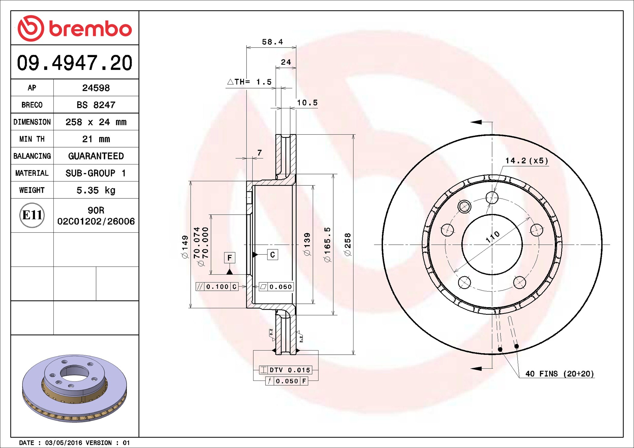 Brake Disc - 09.4947.20 BREMBO