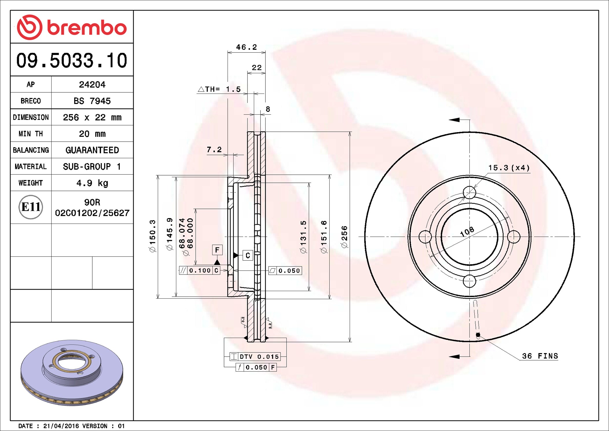 Discofreno - 09.5033.10 BREMBO