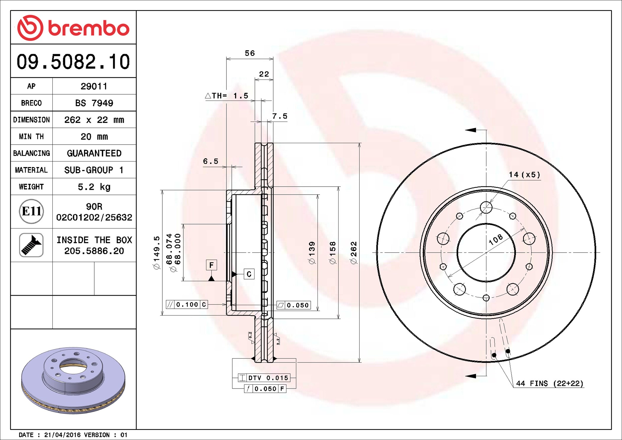 Discofreno - 09.5082.10 BREMBO