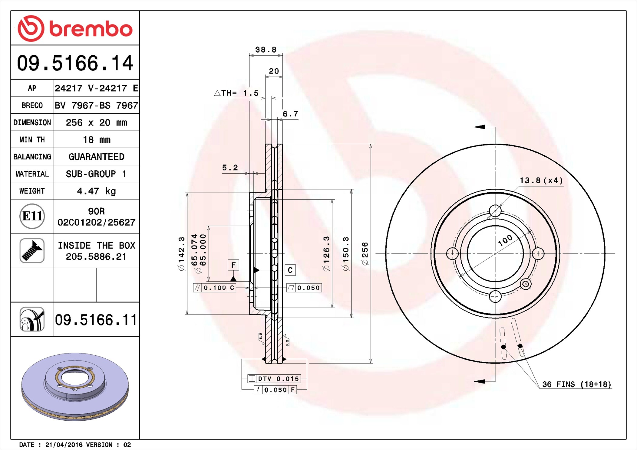 stabdžių diskas - 09.5166.11 BREMBO