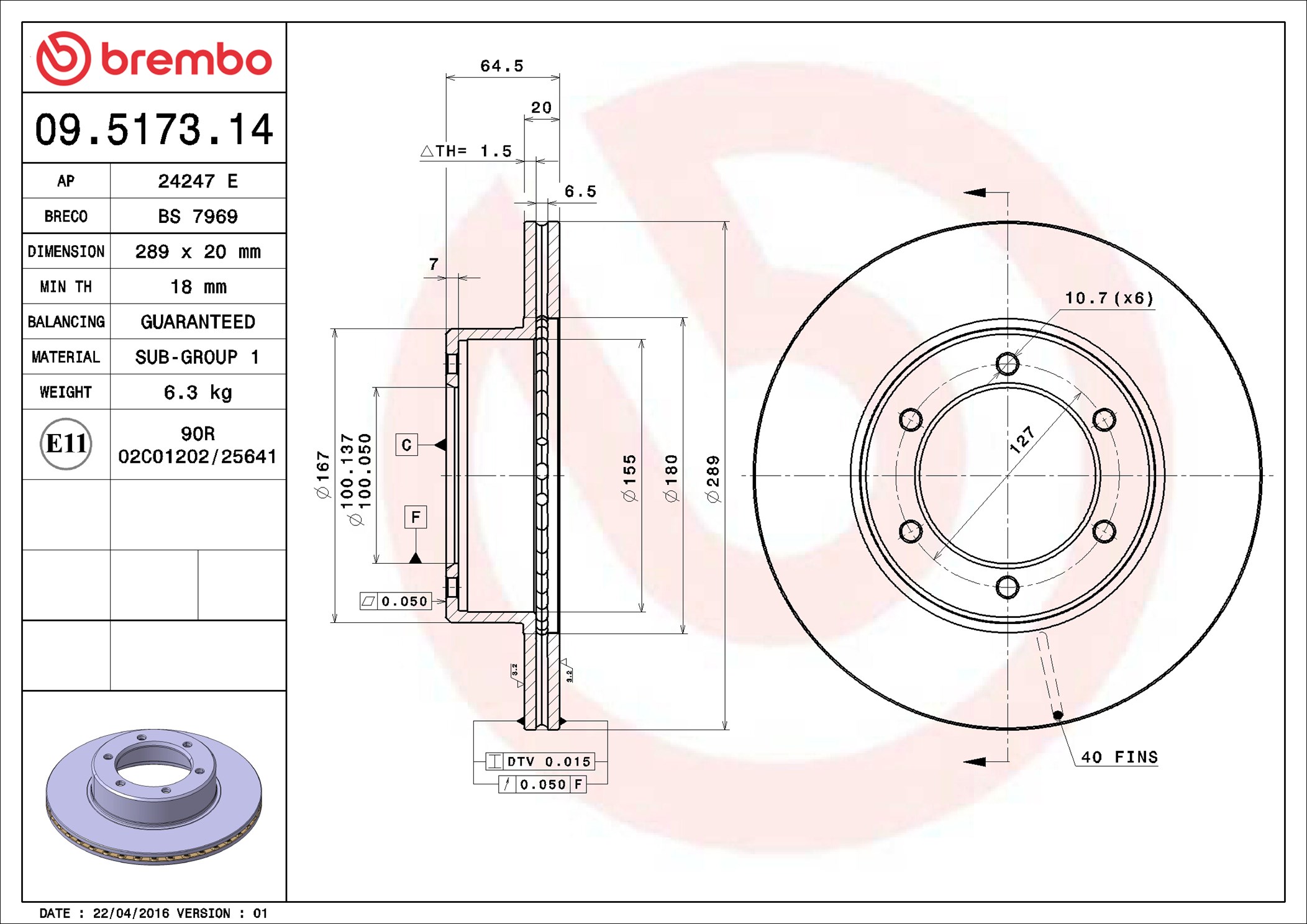 stabdžių diskas - 09.5173.14 BREMBO