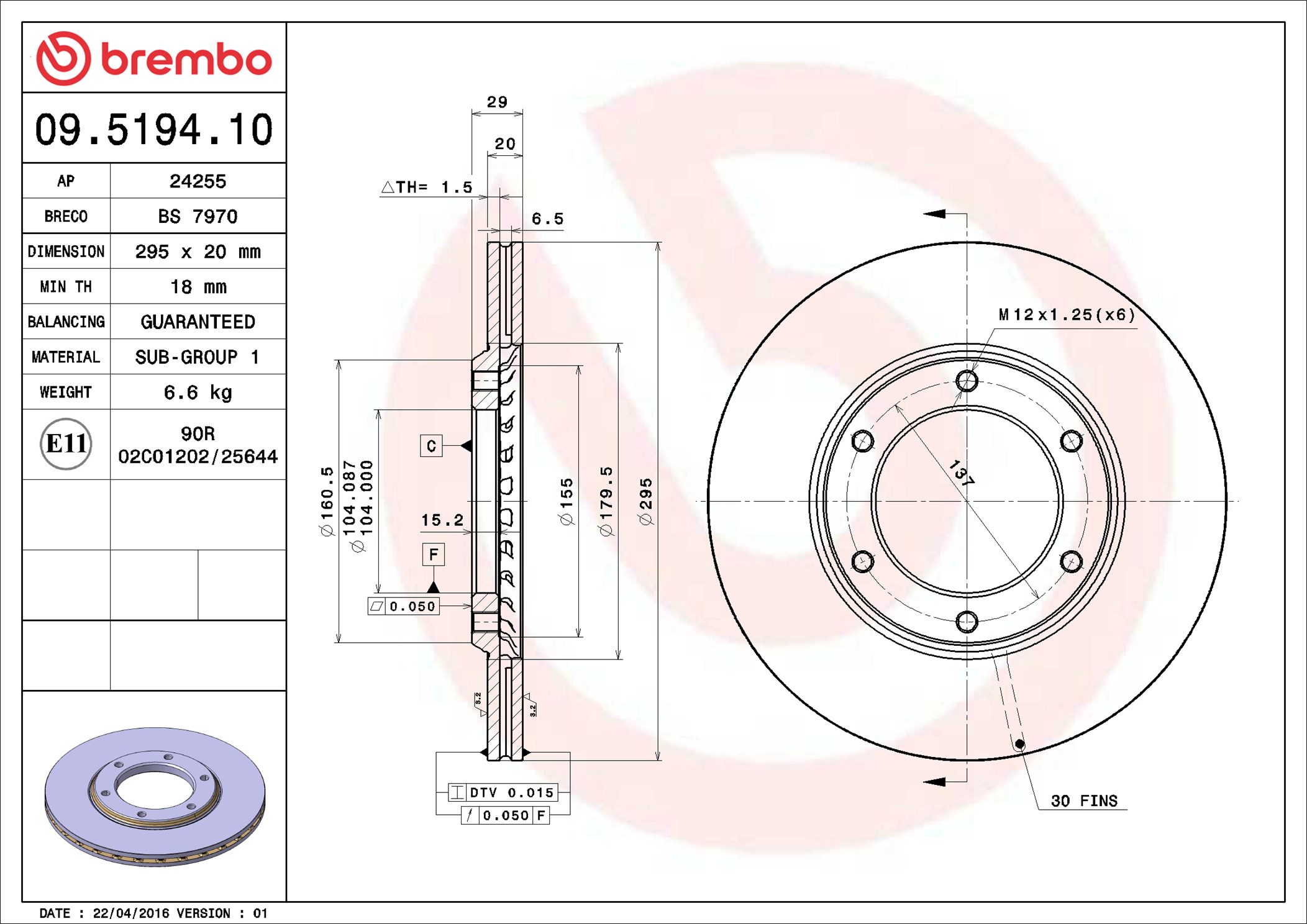 Brake Disc - 09.5194.10 BREMBO
