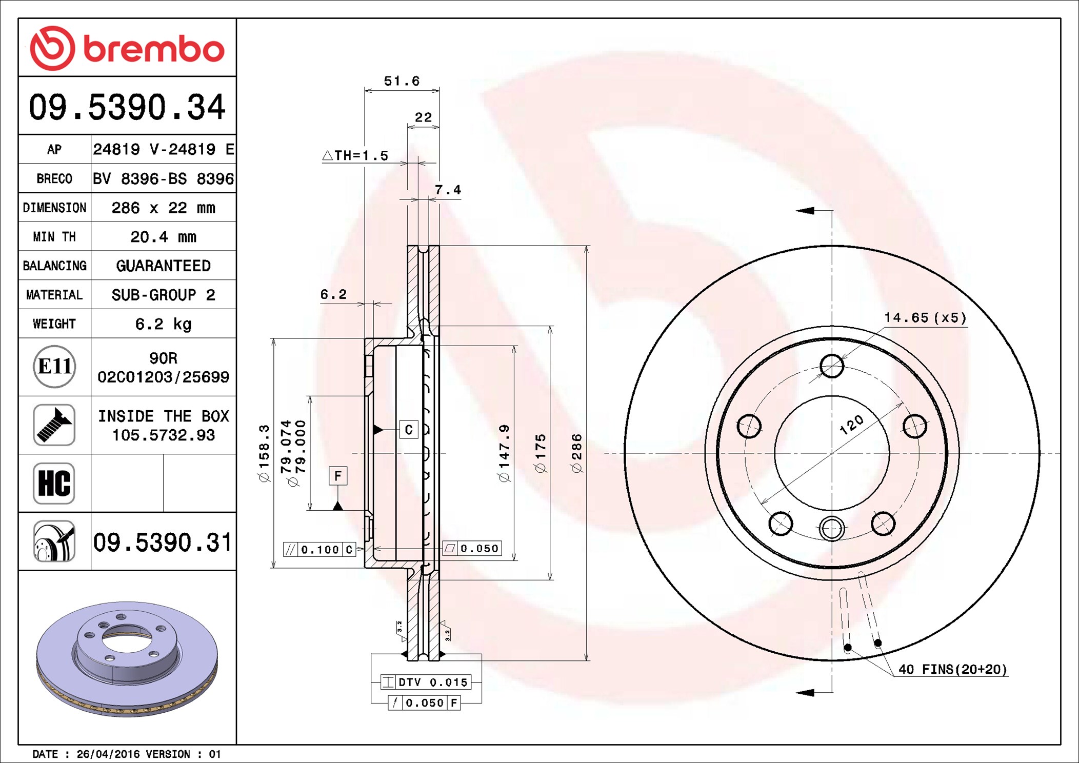 Brake Disc - 09.5390.31 BREMBO