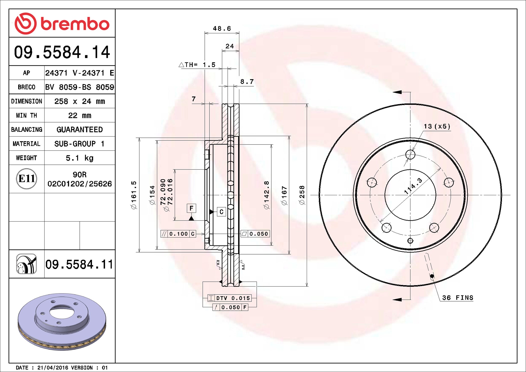 Discofreno - 09.5584.11 BREMBO