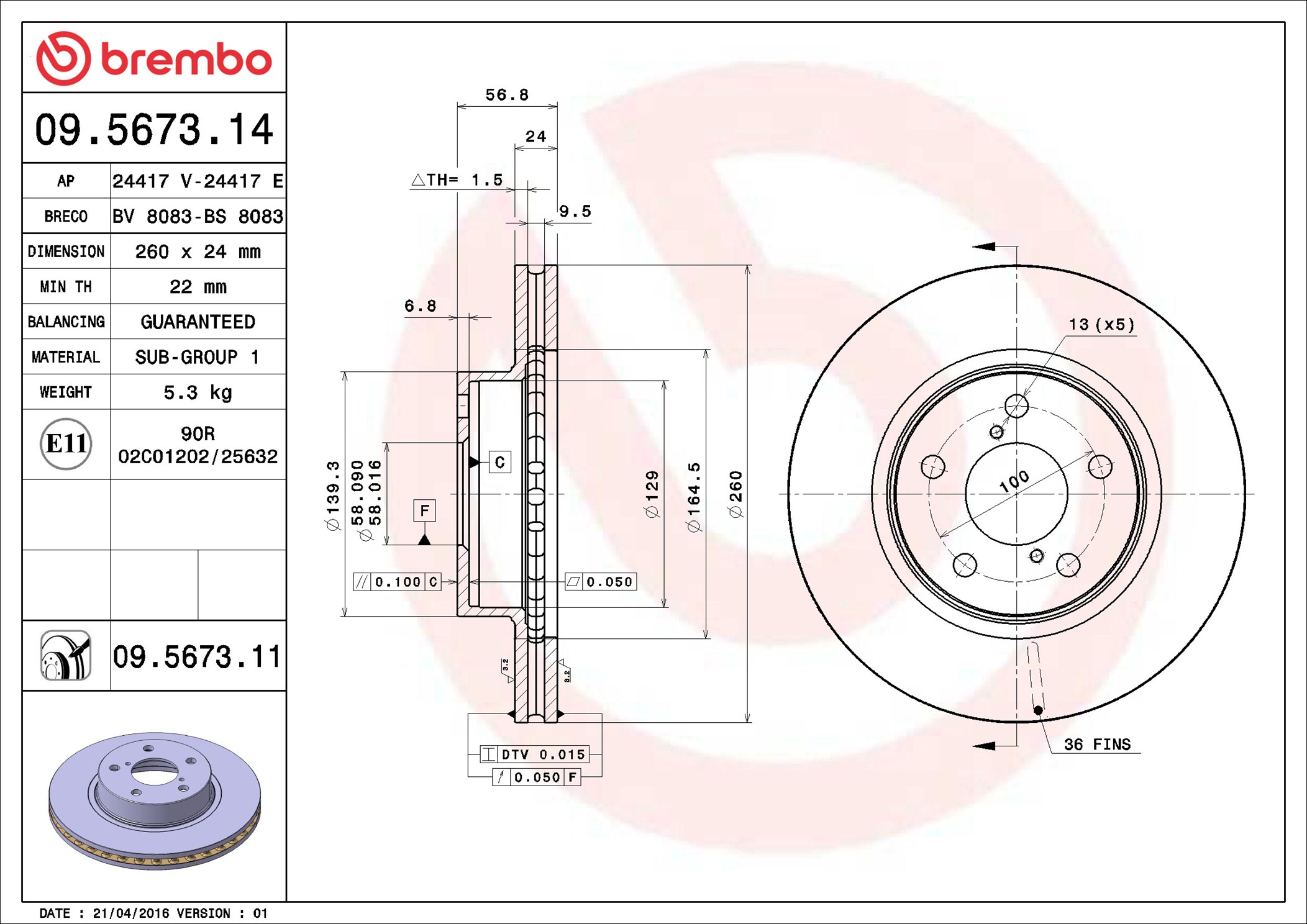 Discofreno - 09.5673.11 BREMBO