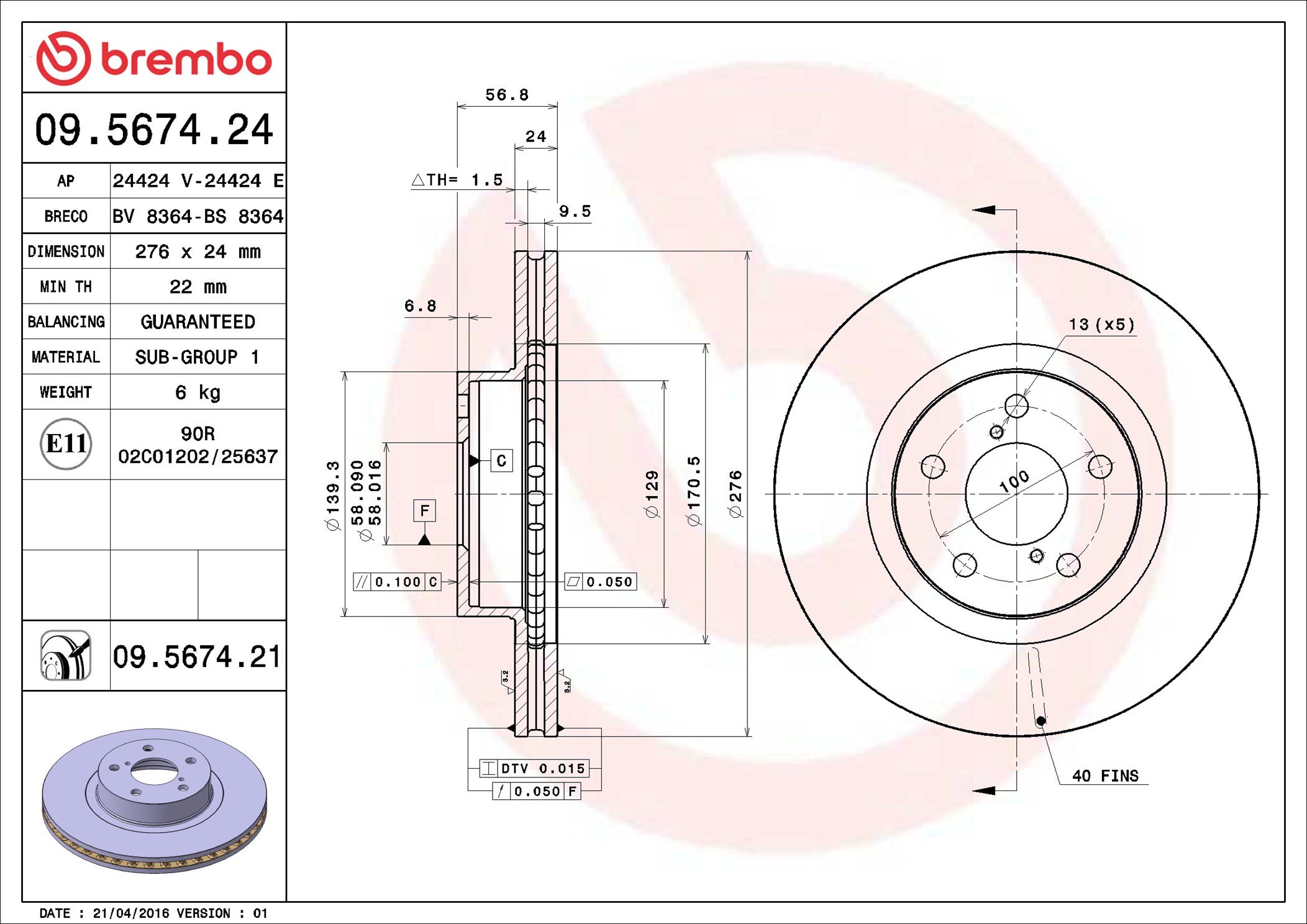 Brake Disc - 09.5674.21 BREMBO