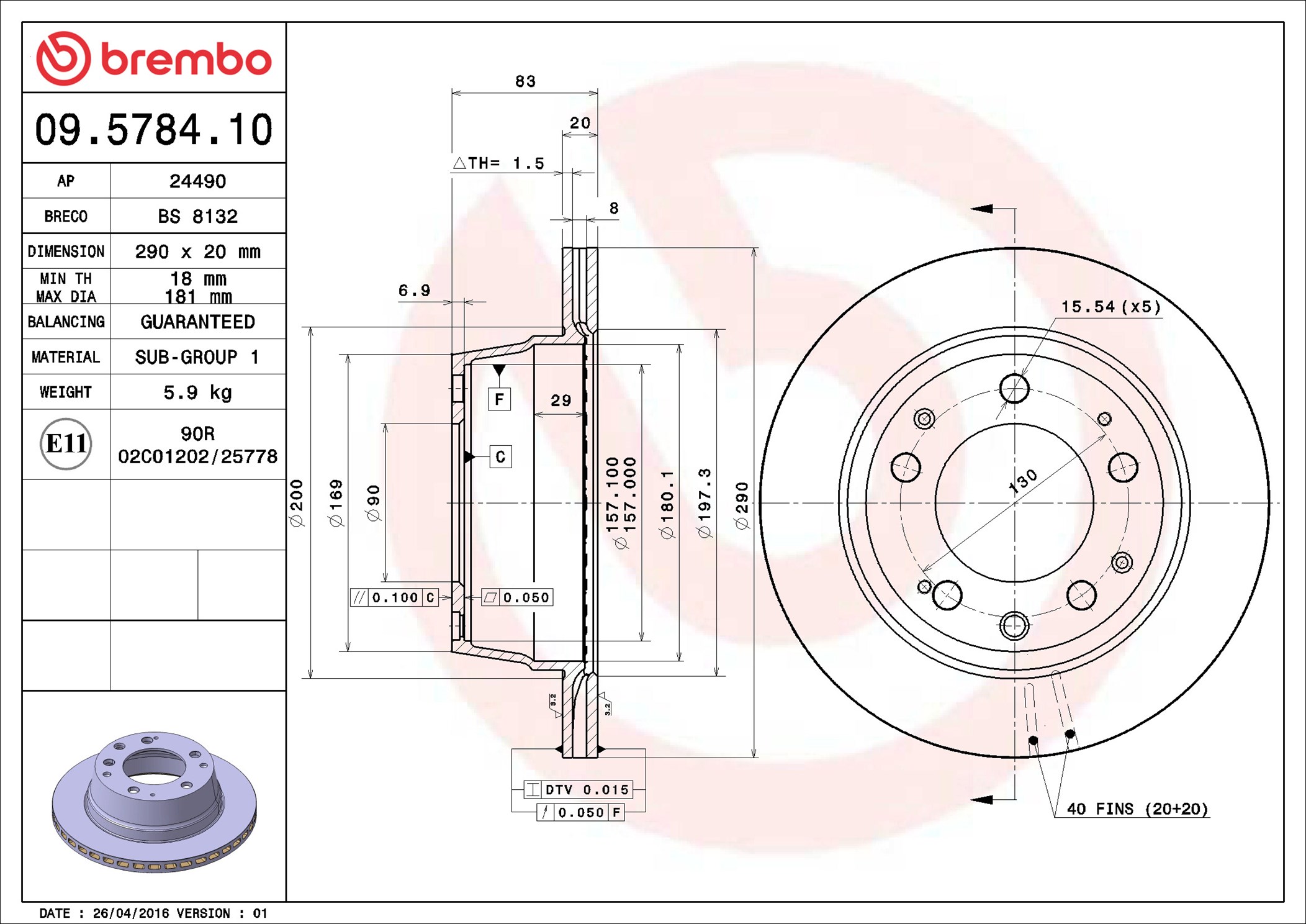 Brake Disc - 09.5784.10 BREMBO